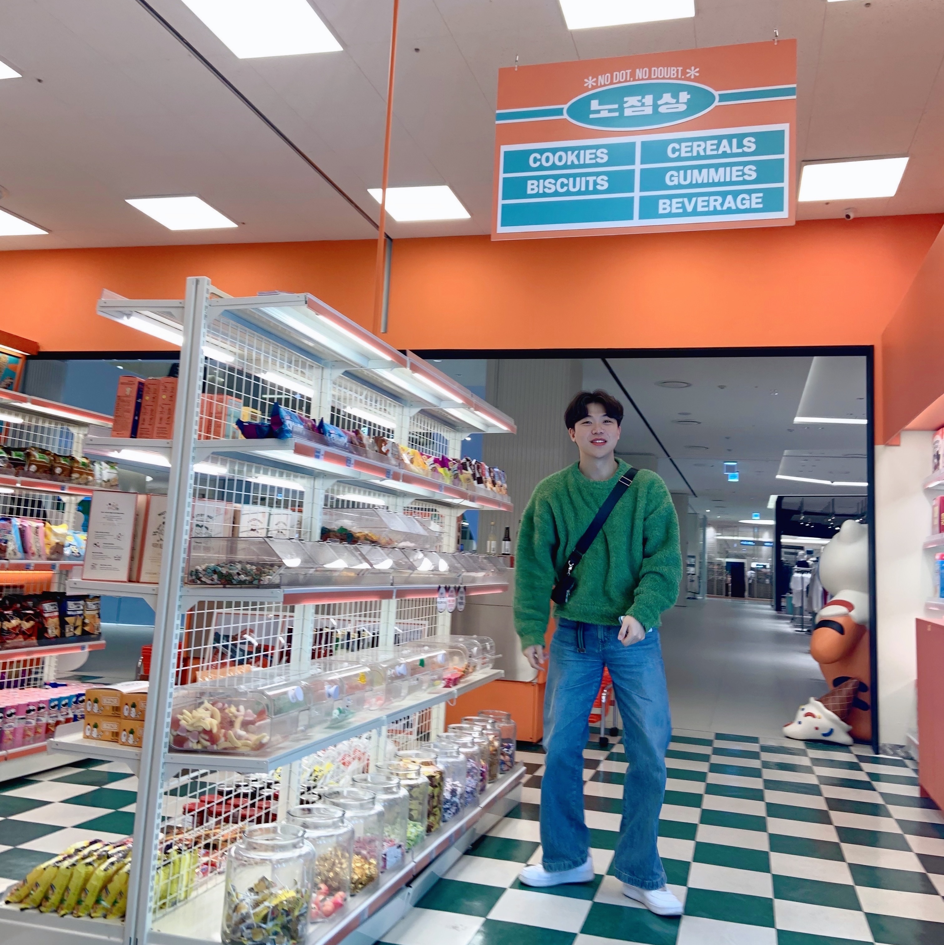 Nike Air Force 1 '07 Low White 착용 스타일 - 2