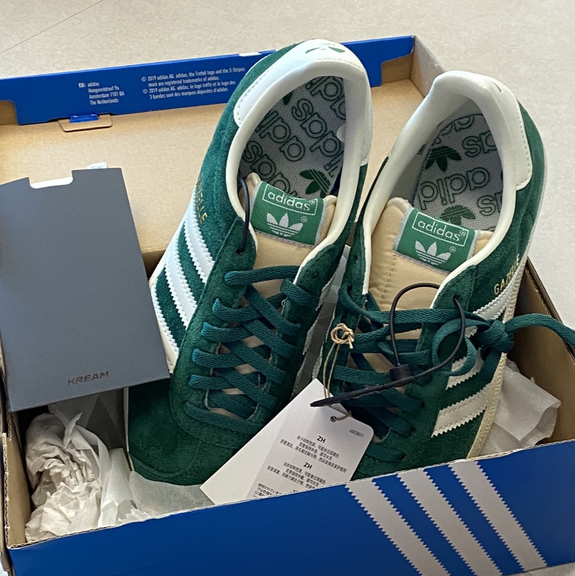 Adidas Gazelle Dark Green Cream White 착용 스타일