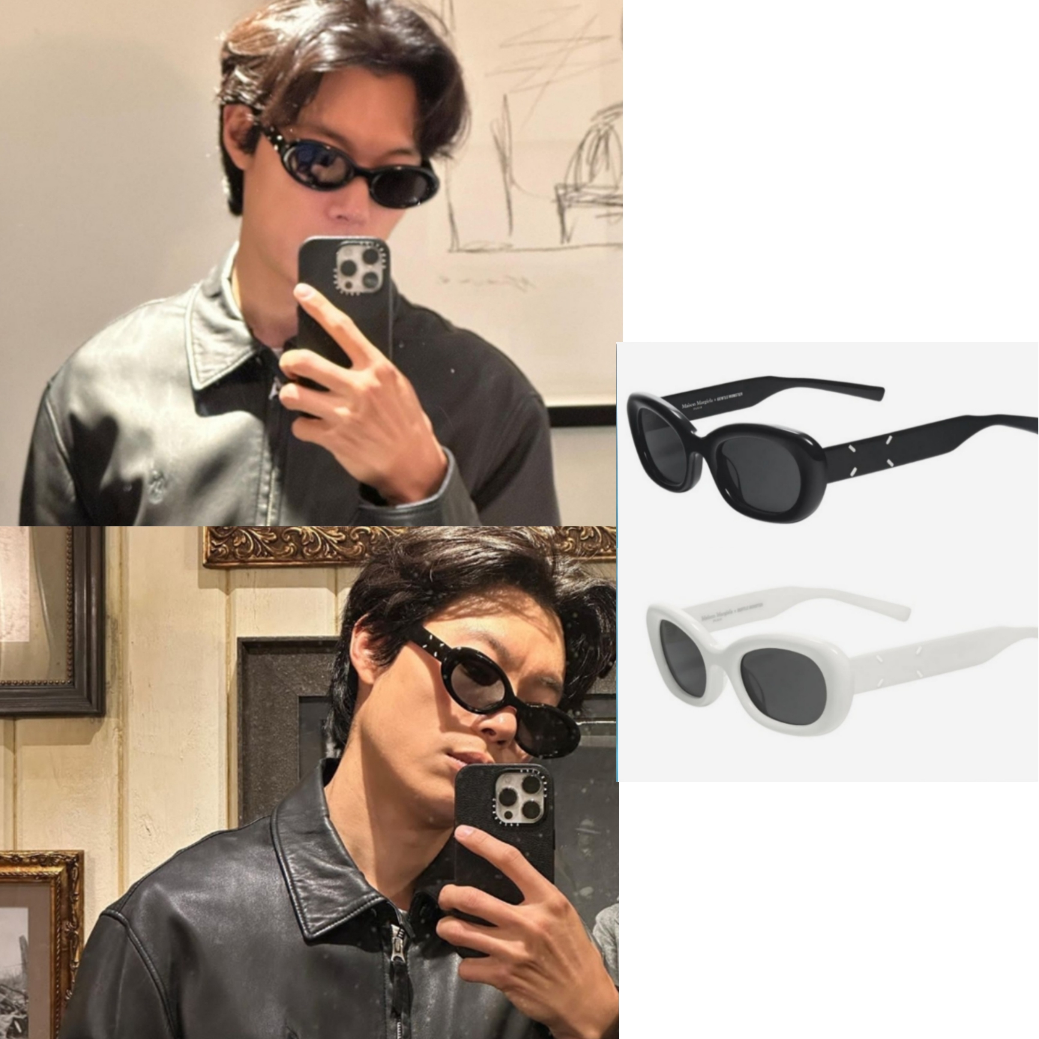 Gentle Monster x Maison Margiela MM004 Black Black, Gentle Monster x Maison Margiela MM004 White Black 착용 스타일