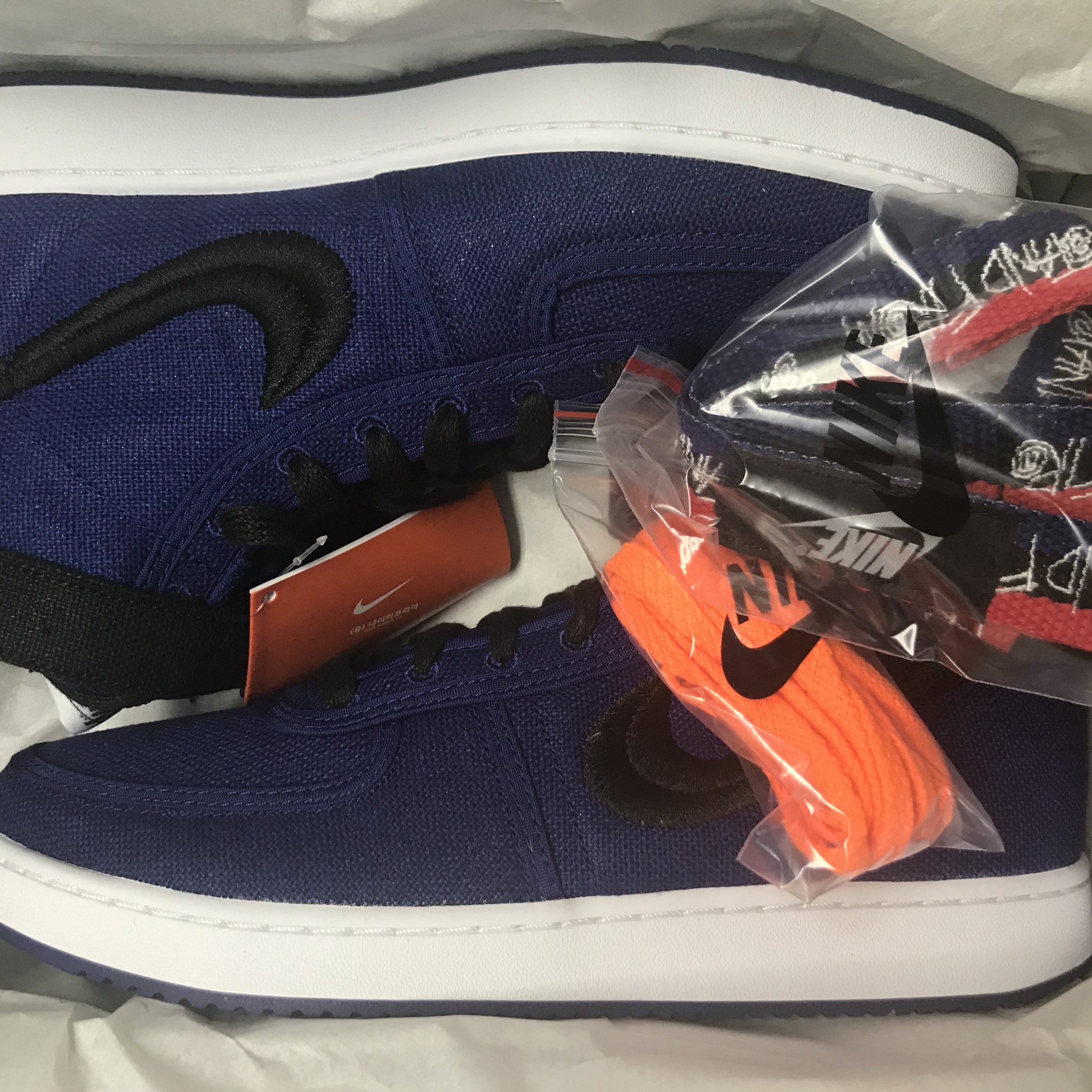 Nike x Stussy Vandal High Deep Royal Blue 착용 스타일