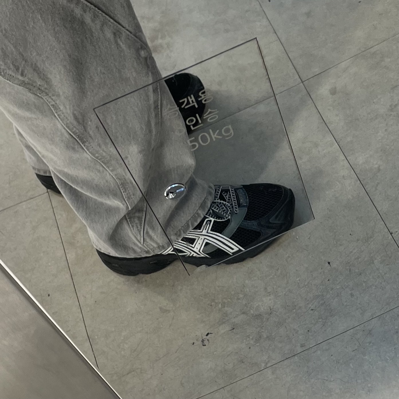 Asics Gel-1130 Black Glacier Grey - Folder Exclusive 착용 스타일