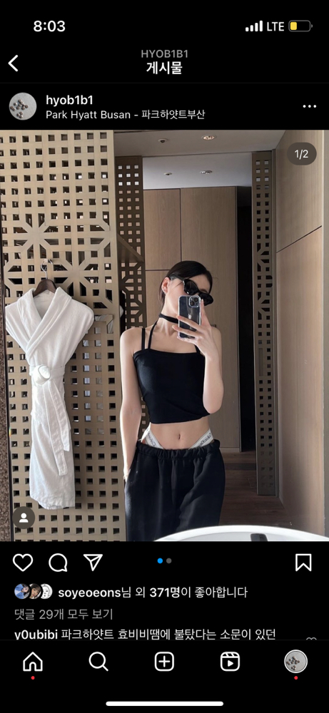 KREAM 프로필 이미지
