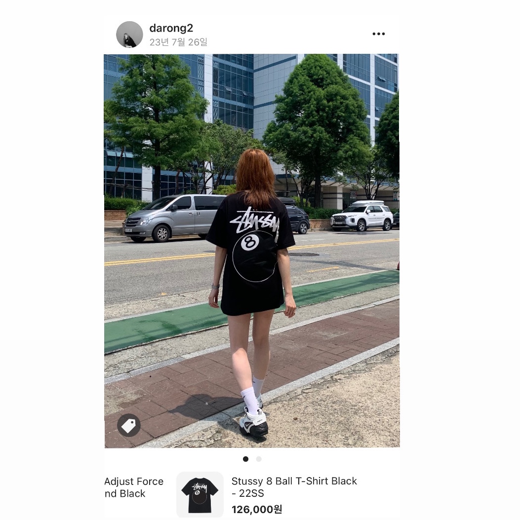 Stussy 8 Ball T-Shirt Black - 22SS 착용 스타일