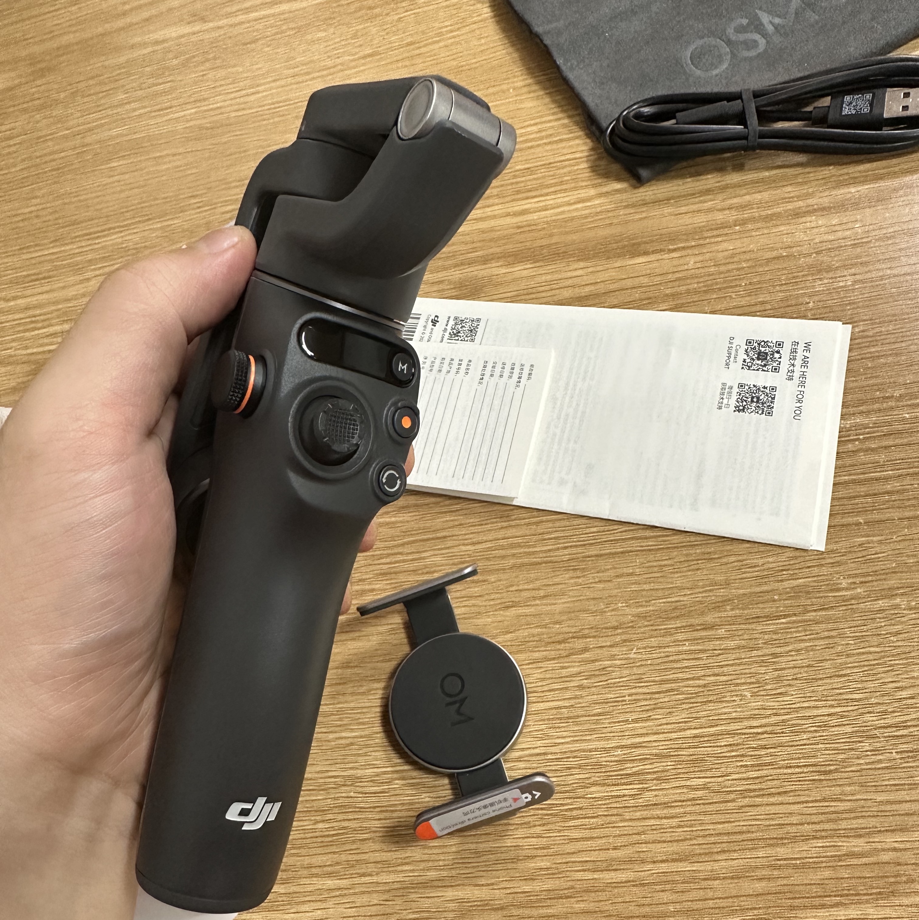 DJI Osmo Mobile 6 (Korean Ver.) 착용 스타일