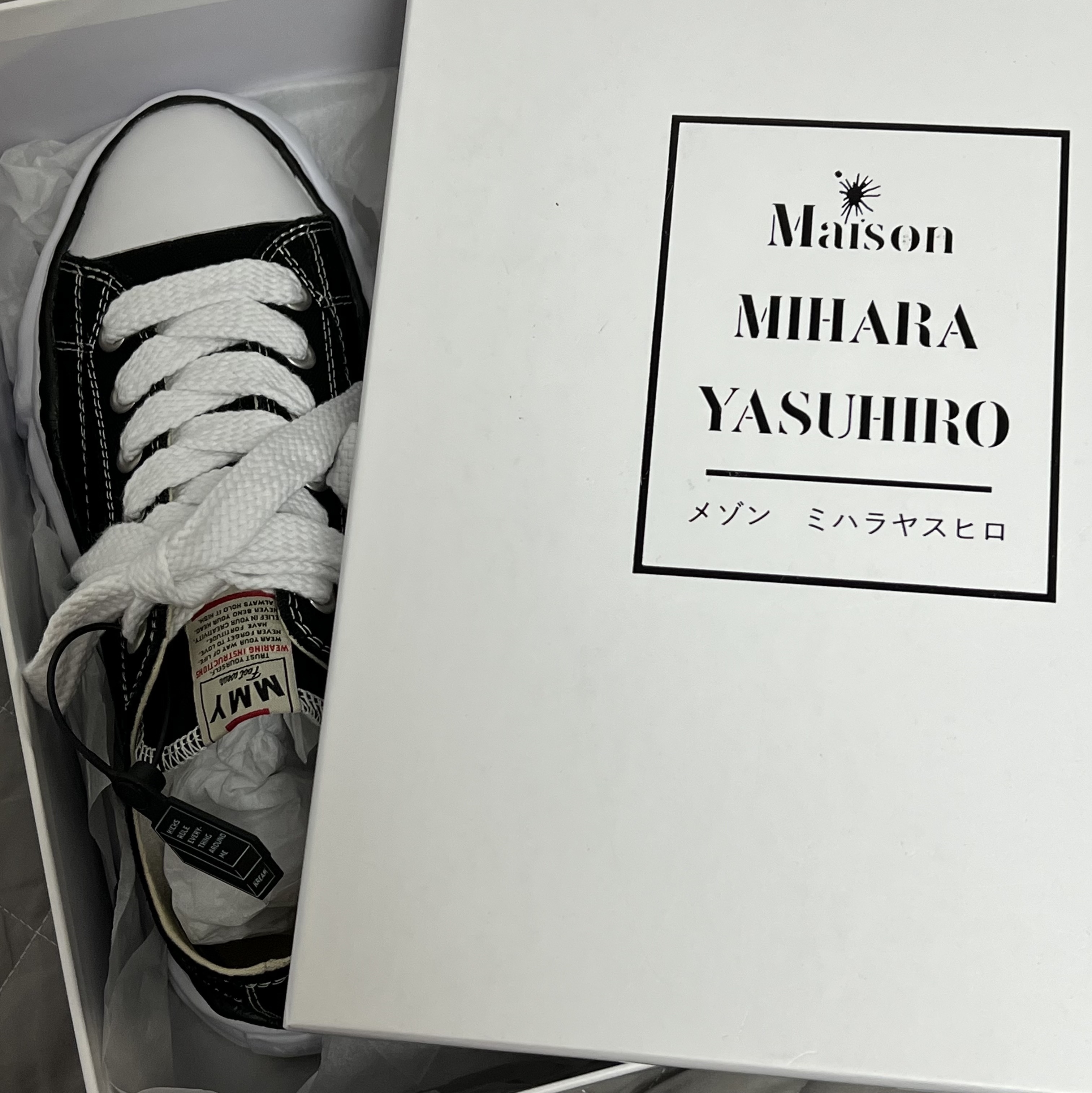 Maison Mihara Yasuhiro Peterson OG Sole Canvas Low Sneakers Black 착용 스타일