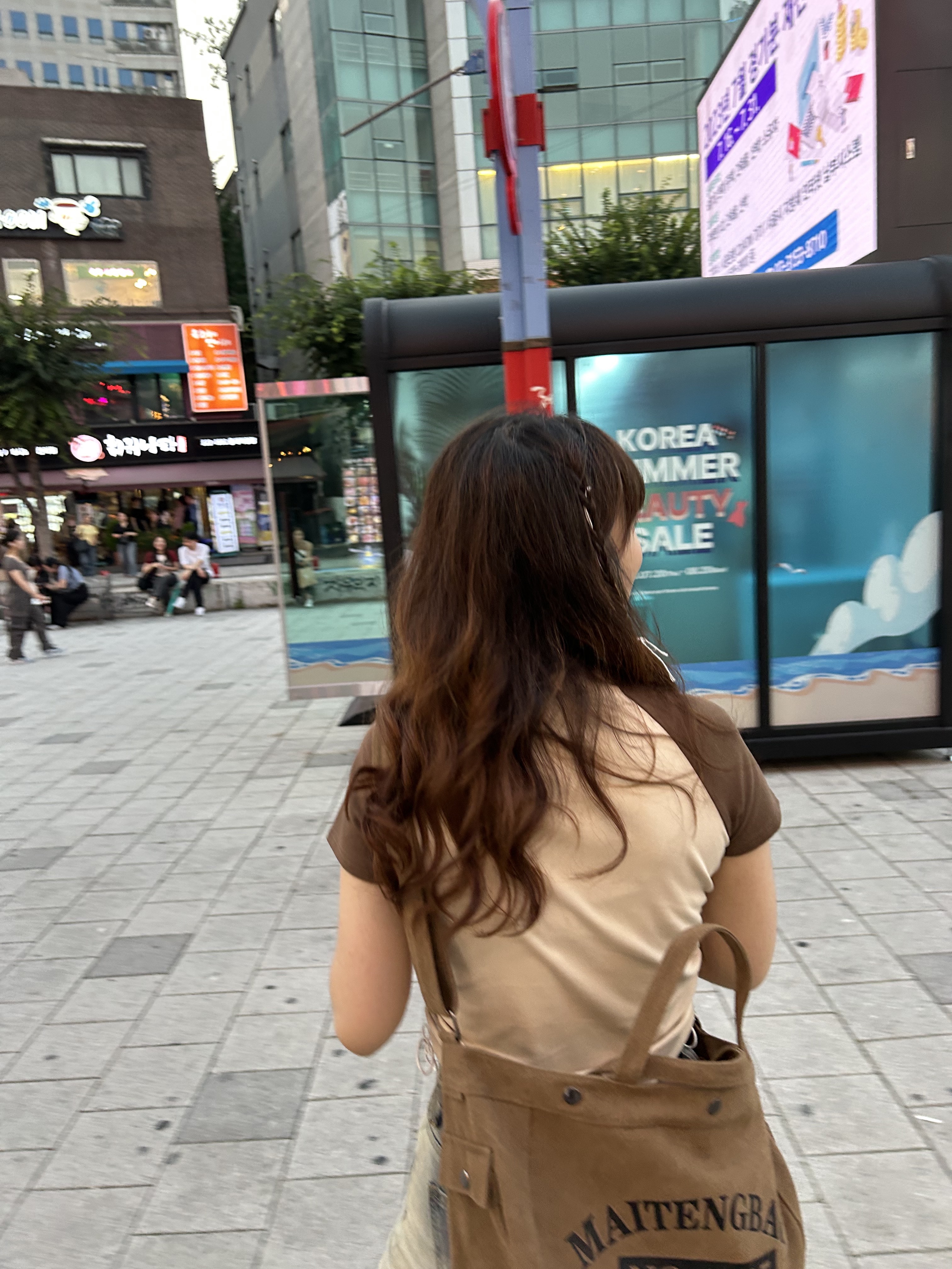 아영님의 스타일 - 3