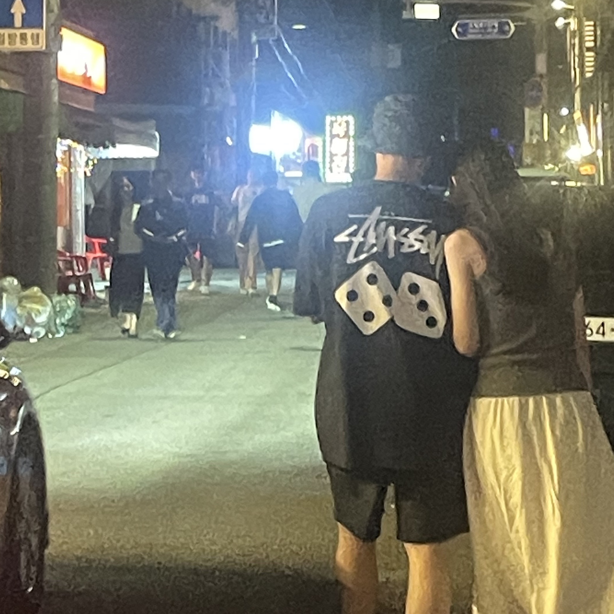 Stussy Dice Pigment Dyed T-Shirt Black 2021 착용 스타일