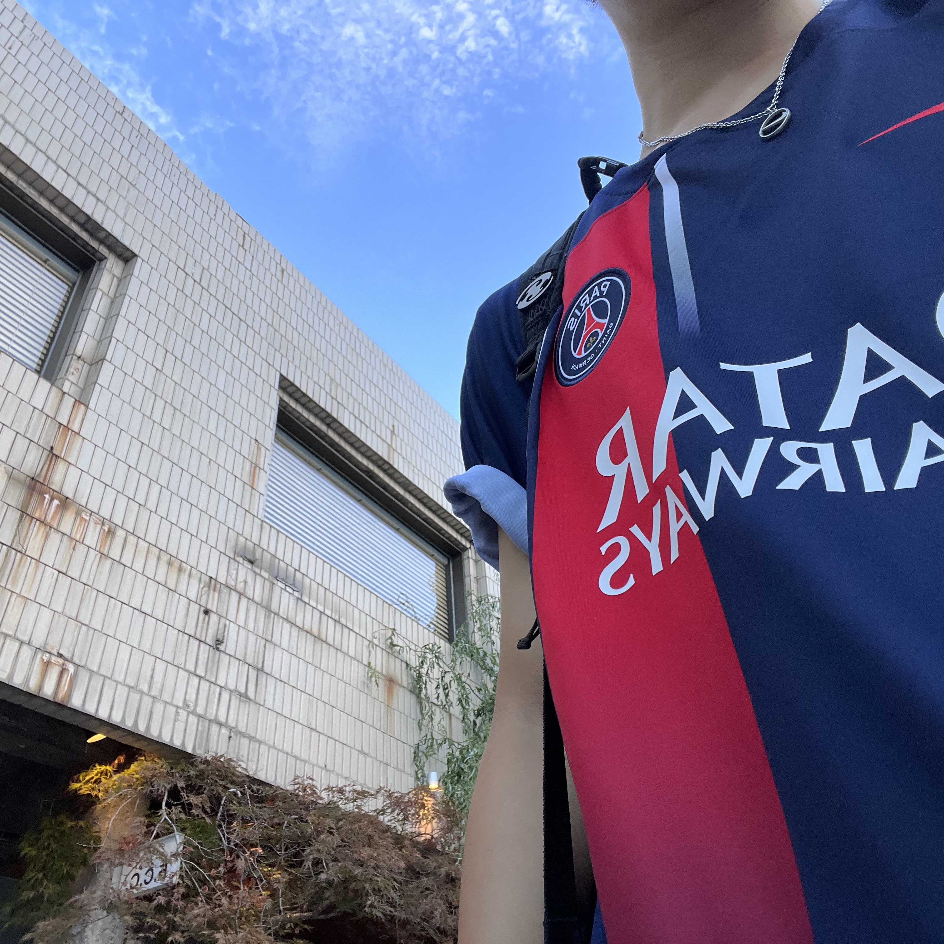 Nike Paris Saint-Germain 2023/24 Dri-Fit Stadium Home Jersey Midnight Navy (Non Marking Ver.) 착용 스타일 - 2