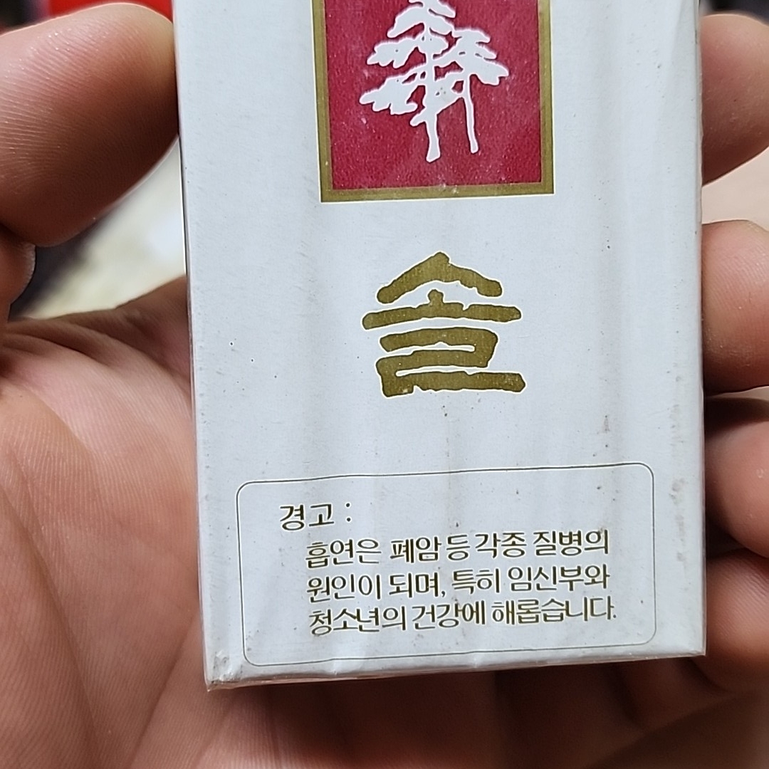 outsider1983님의 스타일 - 3