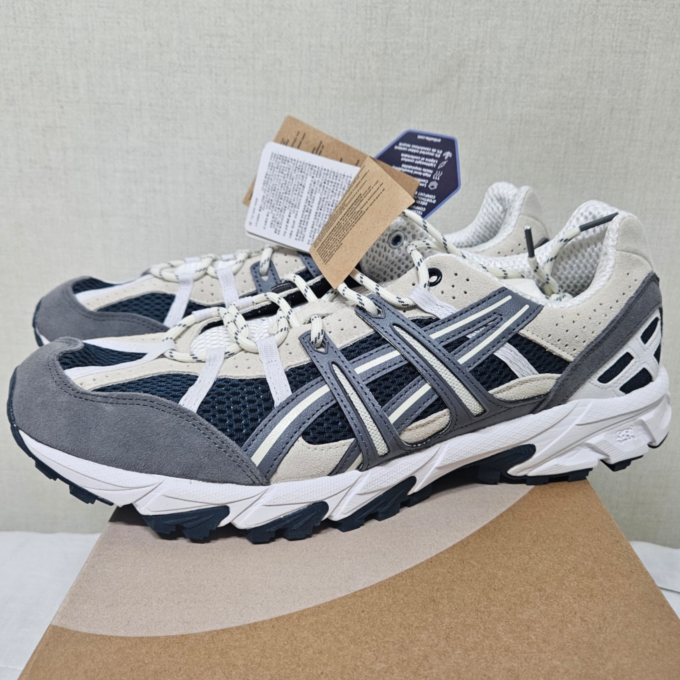 Asics Gel-Sonoma 15-50 French Blue 착용 스타일
