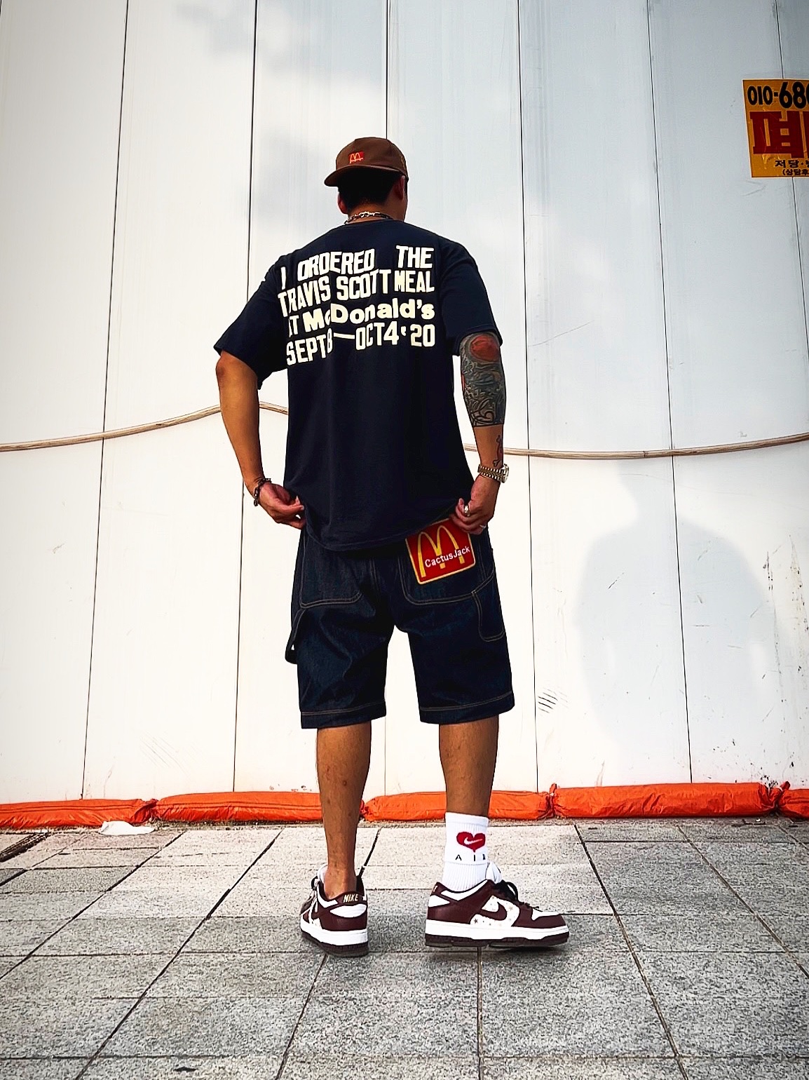 Nike x Supreme SB Dunk Low Barkroot Brown 착용 스타일 - 2