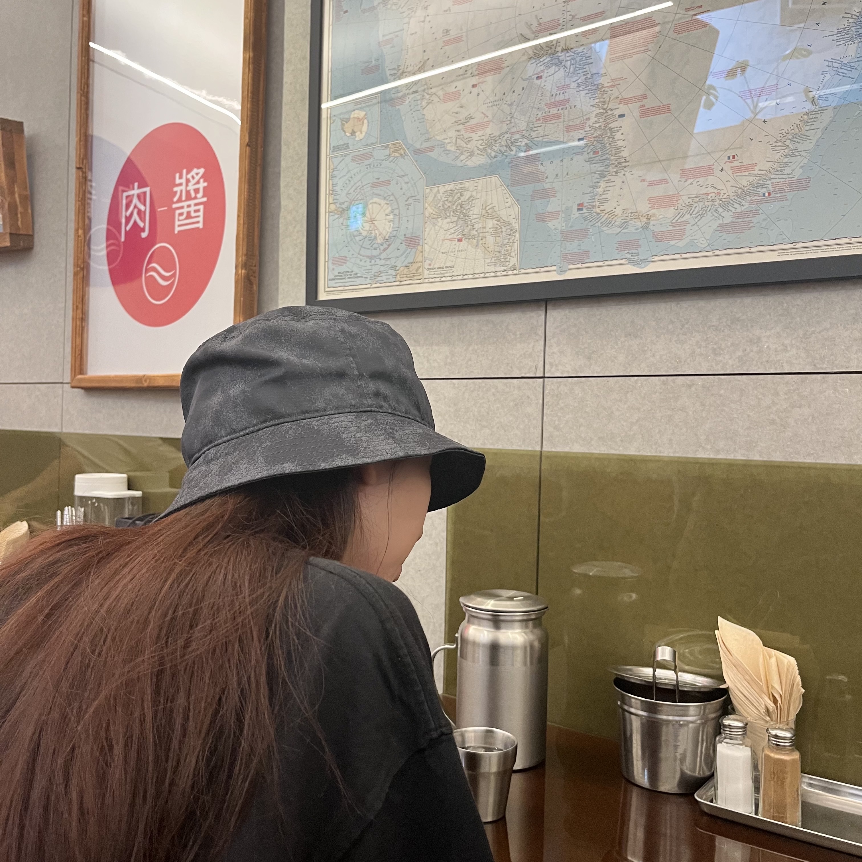 Nike NRG Bucket Hat Black 착용 스타일