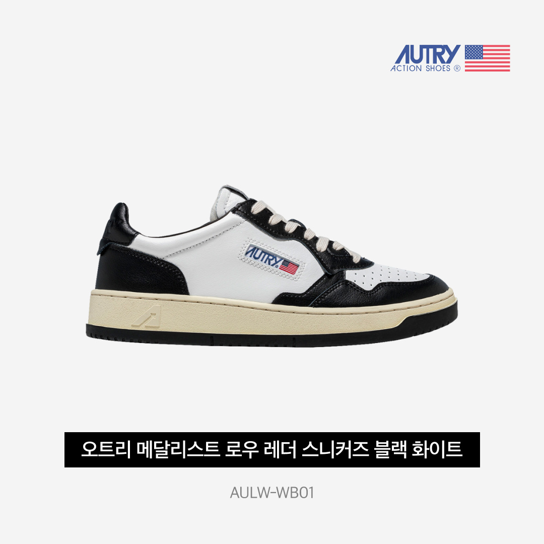 (W) Autry Medalist Low Leather Sneakers Black White 착용 스타일 - 3