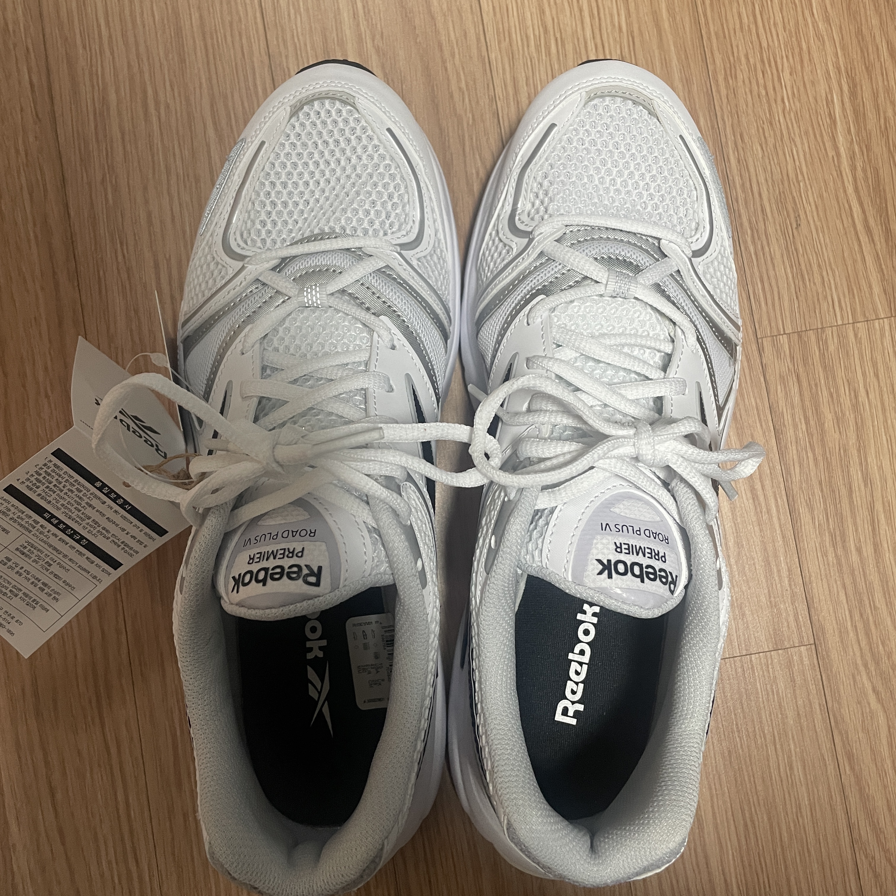 Reebok Premier Road Plus VI White 착용 스타일