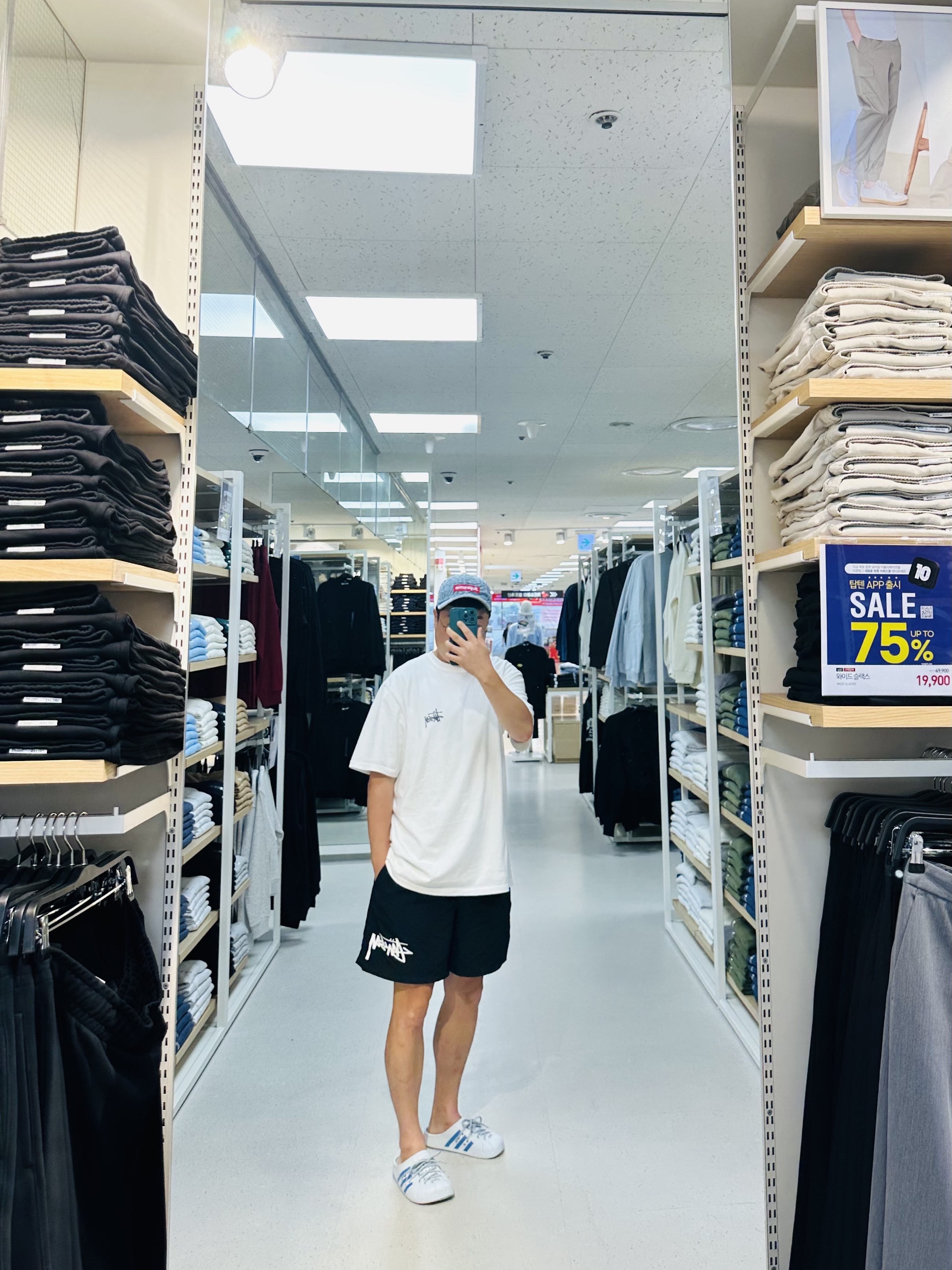 Supreme Circles Jacquard Denim Camp Cap Blue - 21FW, Stussy Melted T-Shirt White 착용 스타일 - 1