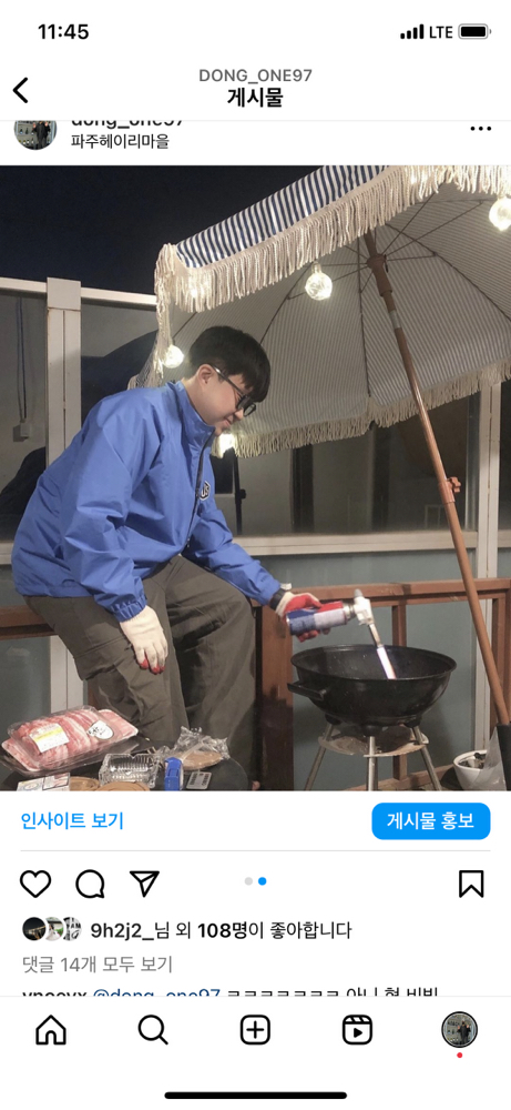 KREAM 프로필 이미지