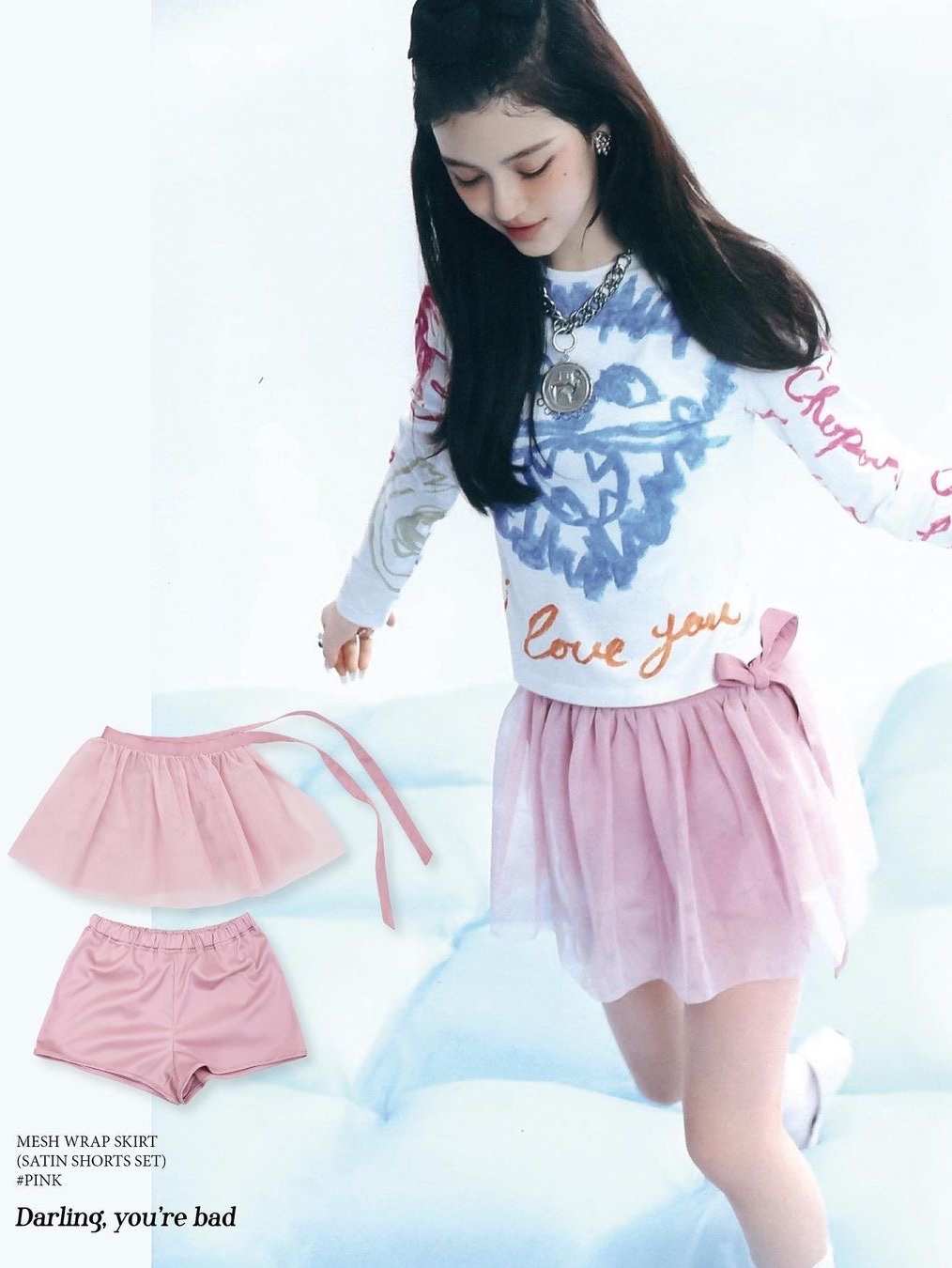 Darling You're Bad Women Mesh Wrap Skirt Satin Shorts Pink Set 착용 스타일 - 1