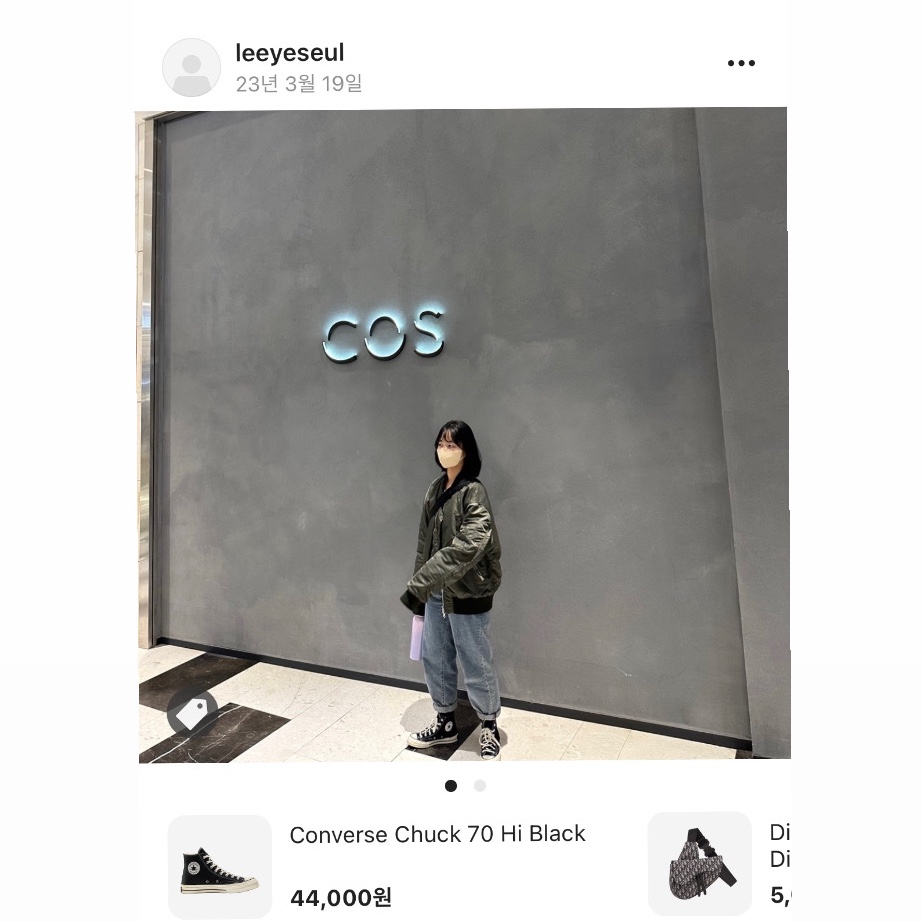 Converse Chuck 70 Hi Black 착용 스타일