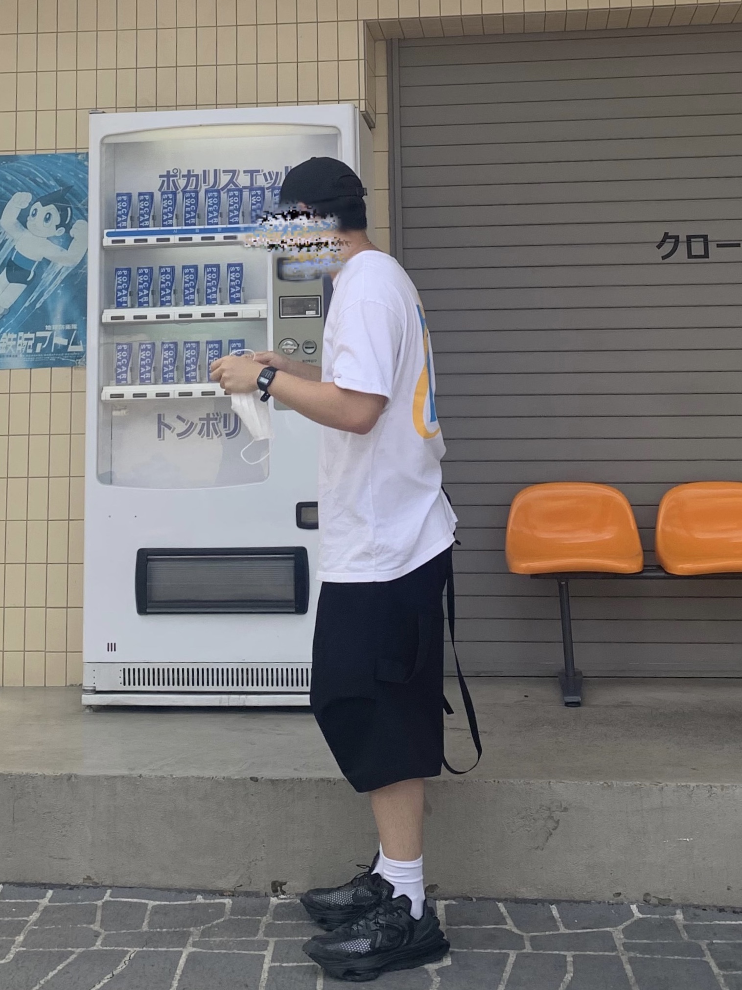 쿼카련님의 스타일 - 1