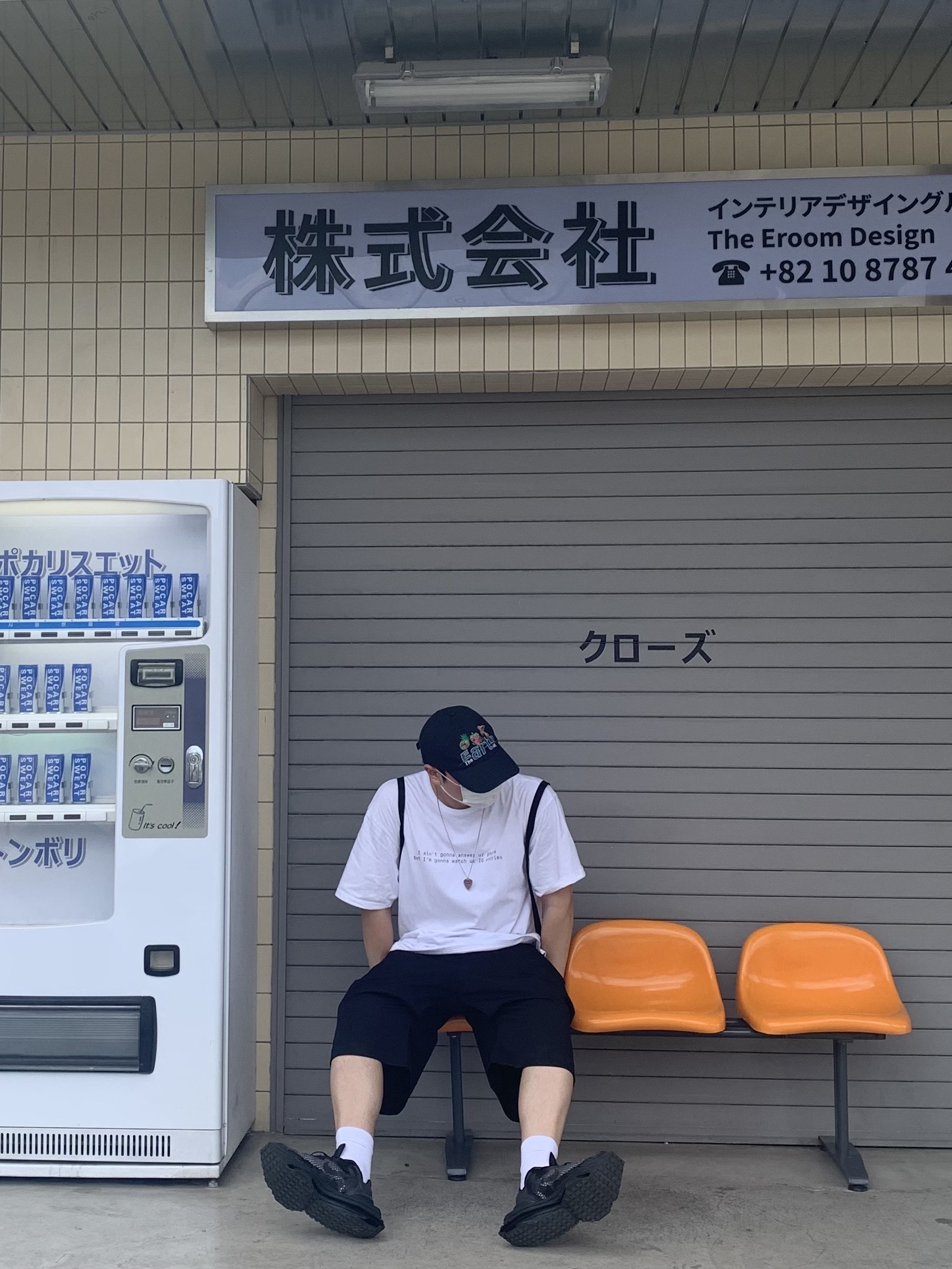 쿼카련님의 스타일 - 2