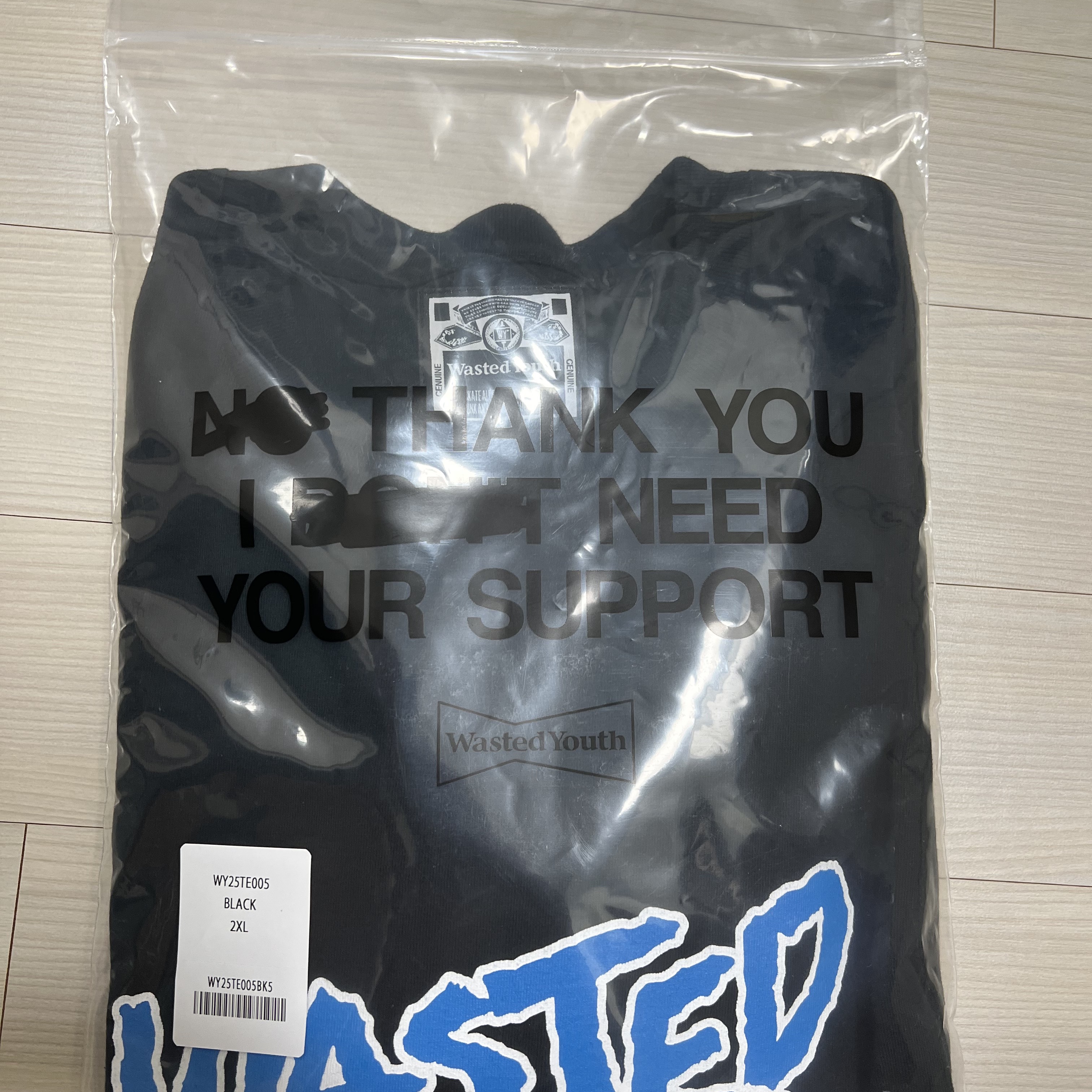 Verdy Wasted Youth T-Shirt #5 Black 착용 스타일 - 1