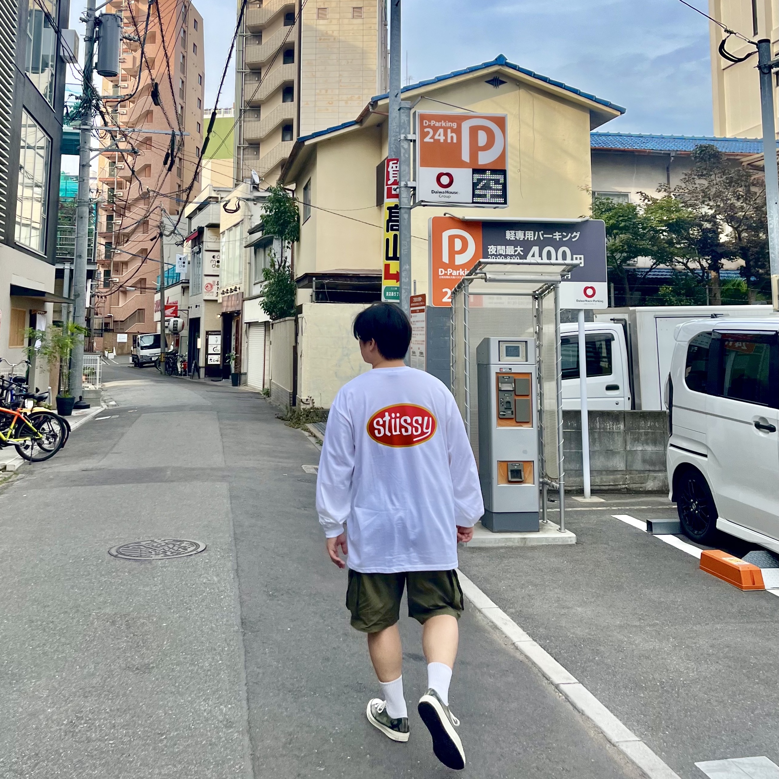 Stussy Pitstop LS T-Shirt White, Converse x Carhartt WIP Chuck 70s Ox Camo 2020 착용 스타일