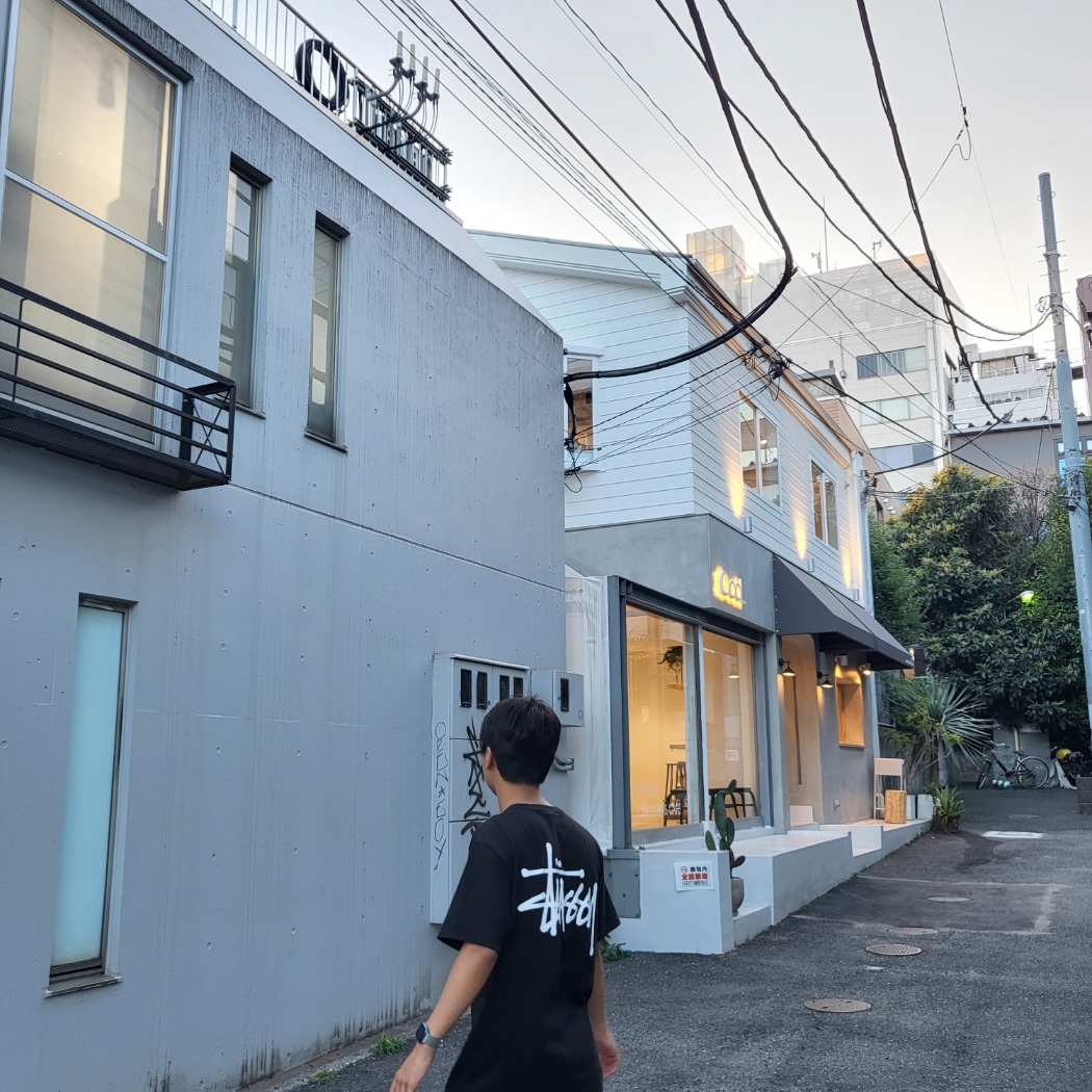 Stussy Basic Stussy T-Shirt Black 2023 착용 스타일