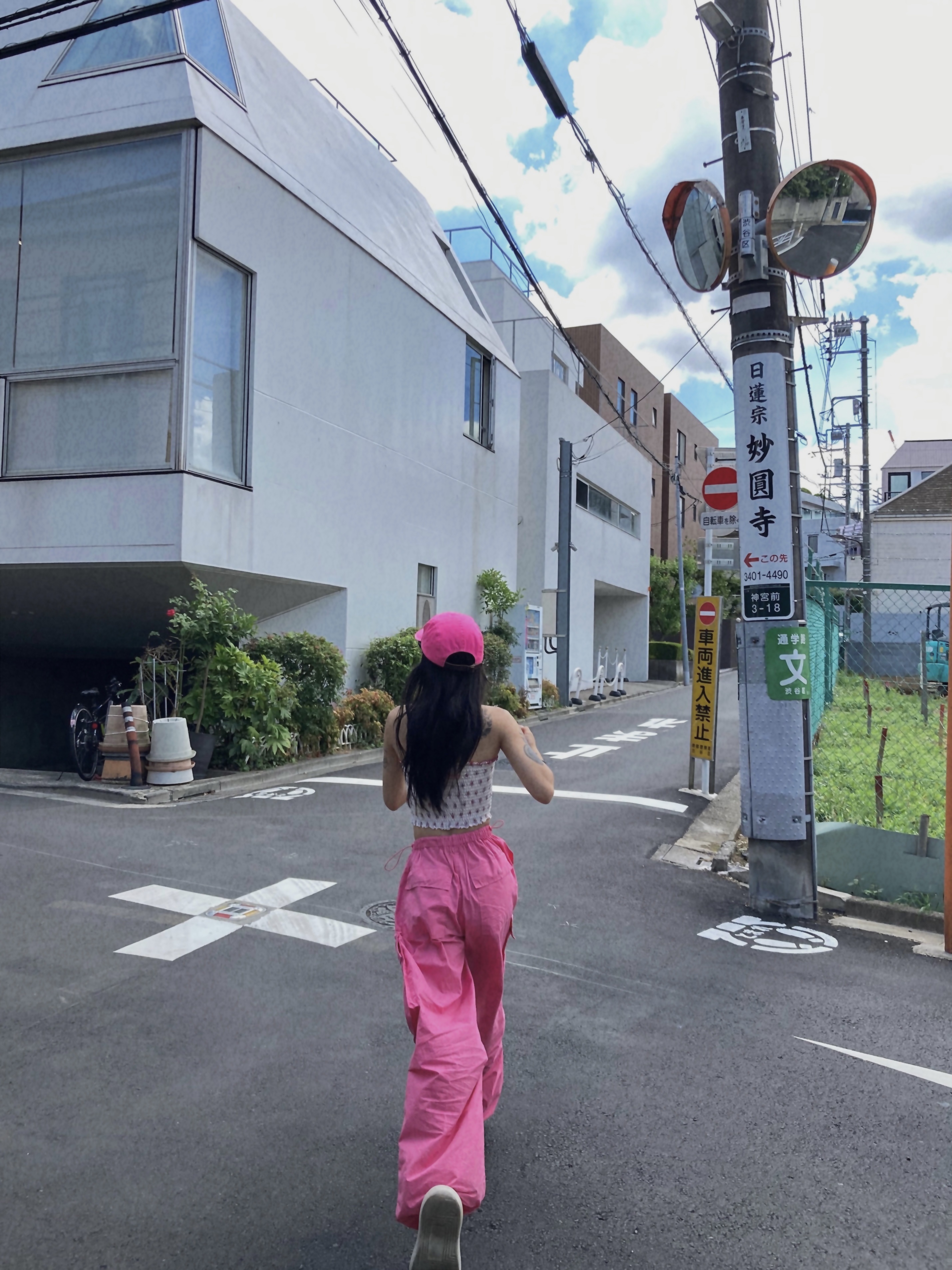 Supreme Washed Chino Twill Camp Cap Pink - 23SS 착용 스타일