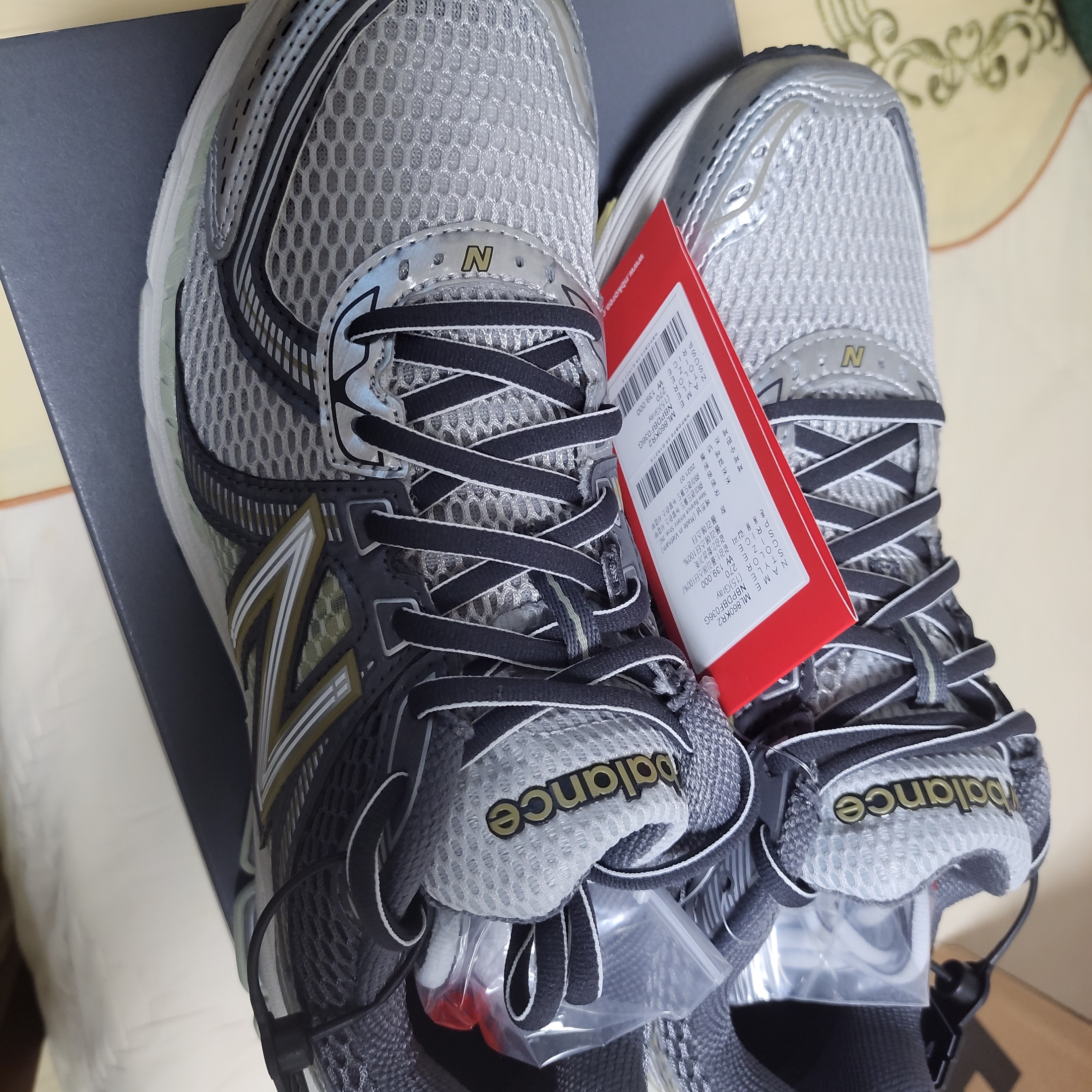 New Balance 860v2 Earth 착용 스타일 - 2