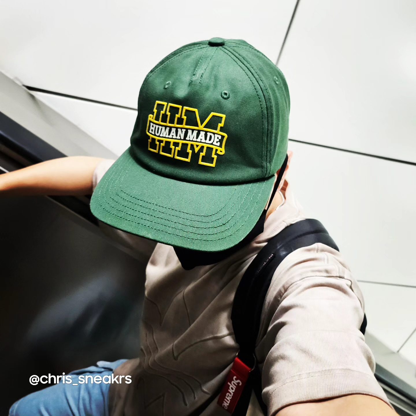 Human Made 5-Panel Twill Cap #1 Green, Supreme Webbing Keychain Red - 23SS 착용 스타일 - 1