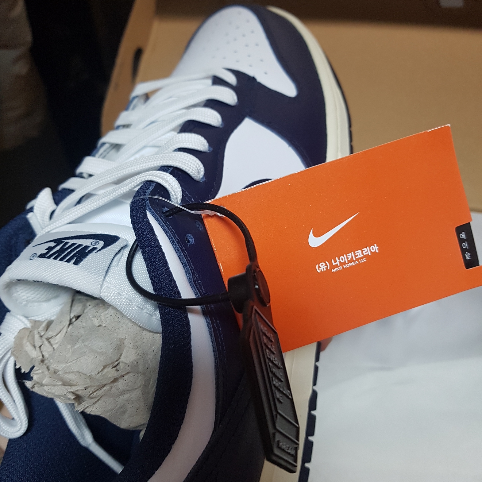 (W) Nike Dunk Low Vintage Midnight Navy 착용 스타일