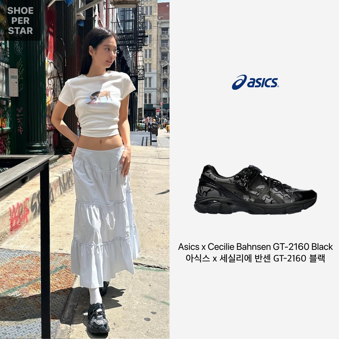 Asics x Cecilie Bahnsen GT-2160 Black 착용 스타일 - 1