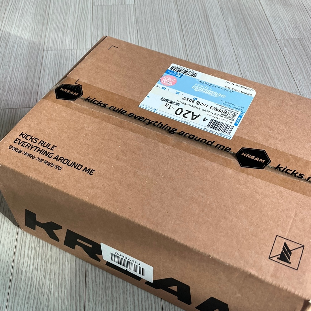 Adidas Samba OG Cloud White 착용 스타일 - 1