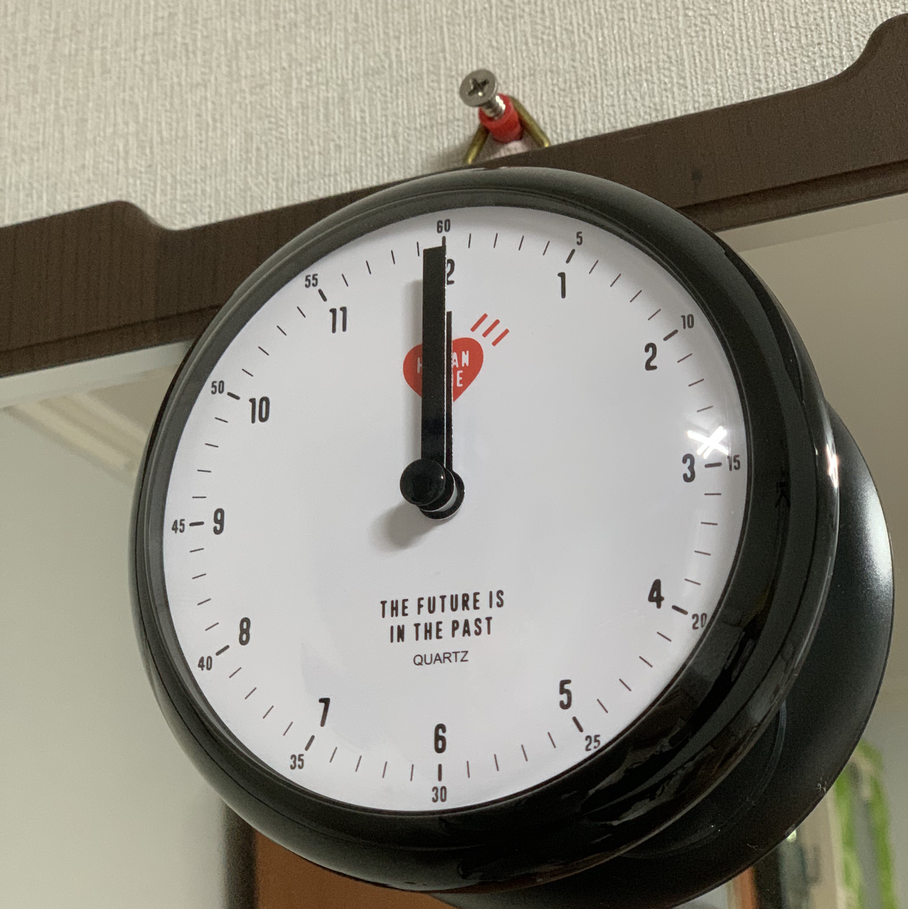 Human Made Bath Clock Black 착용 스타일 - 1