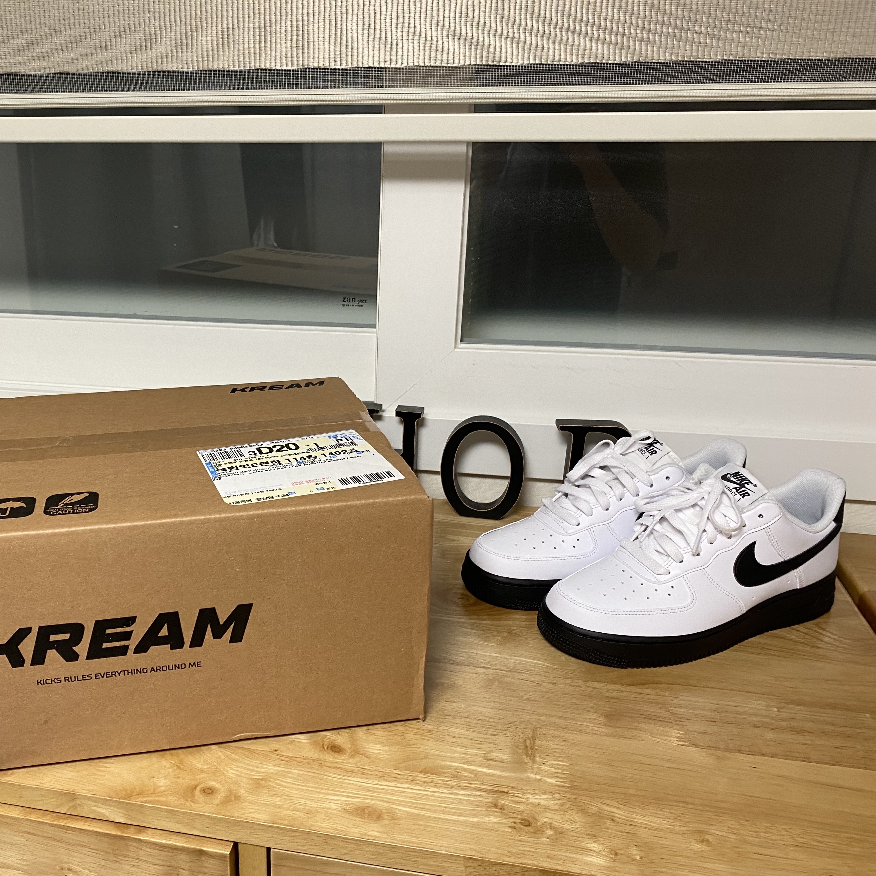 Nike Air Force 1 Low White Black Midsole 착용 스타일