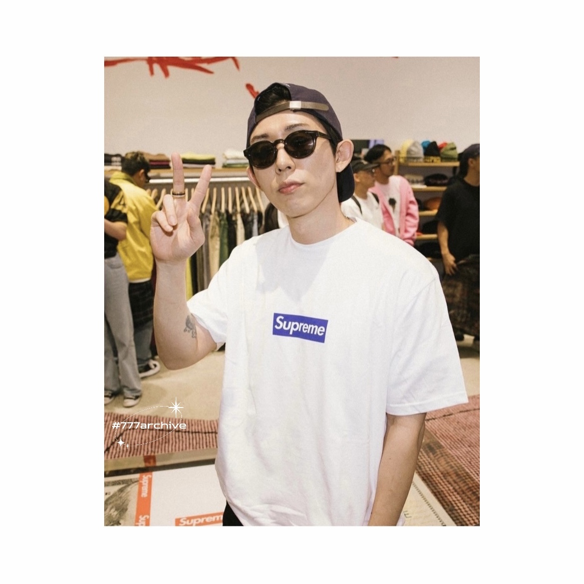 Supreme Seoul Box Logo T-Shirt White - 23FW 착용 스타일 - 1