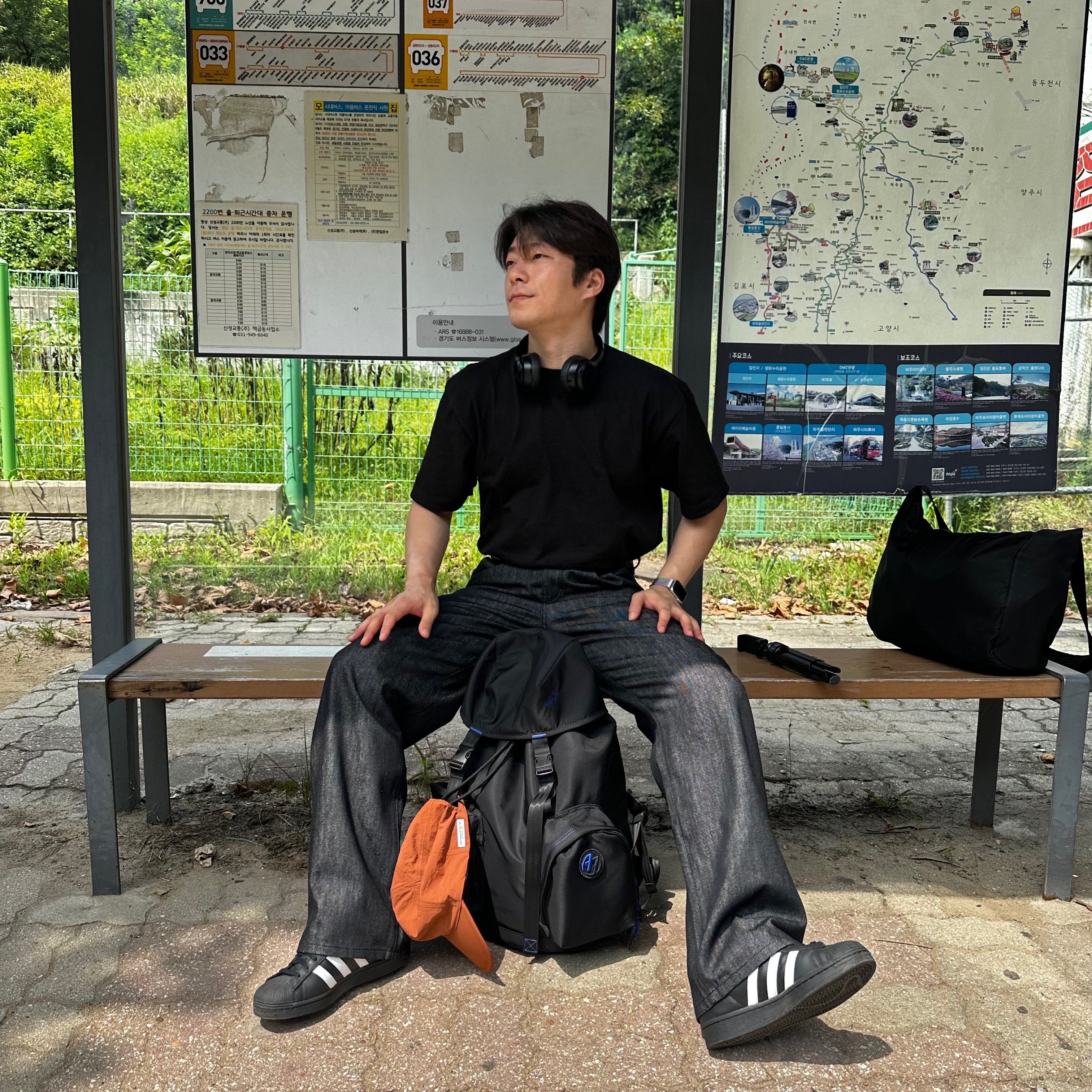 Ader Error x Zara Backpack Black, Adidas Superstar Core Black White 착용 스타일