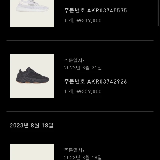 스타일 카드