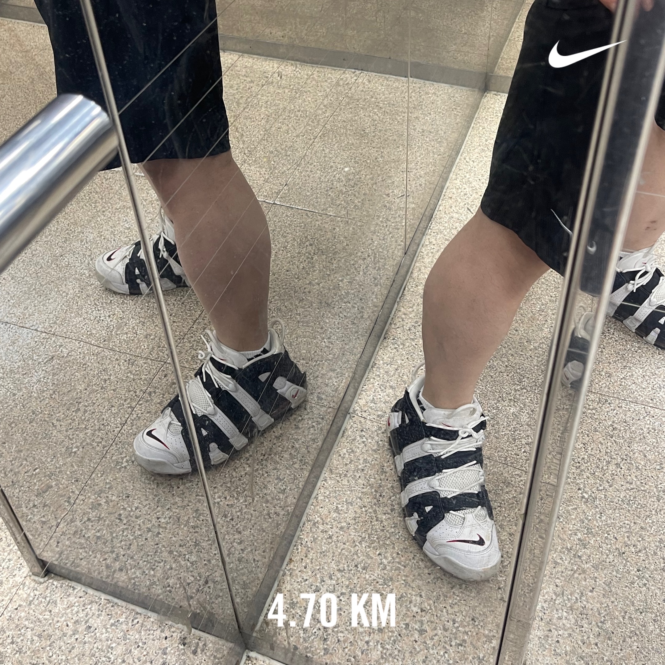 Nike Air More Uptempo Scottie Pippen 착용 스타일