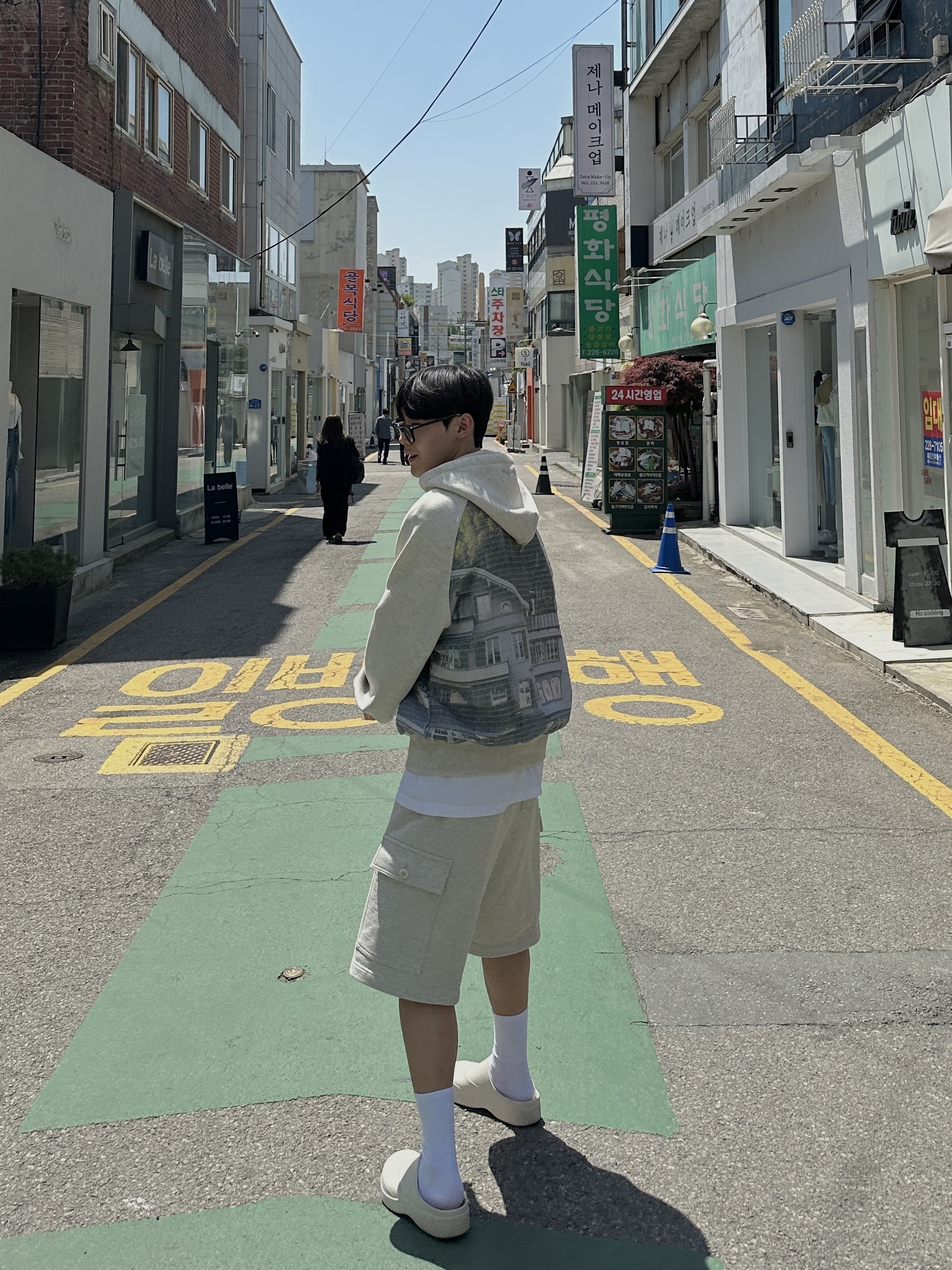 김우주님의 스타일 - 2