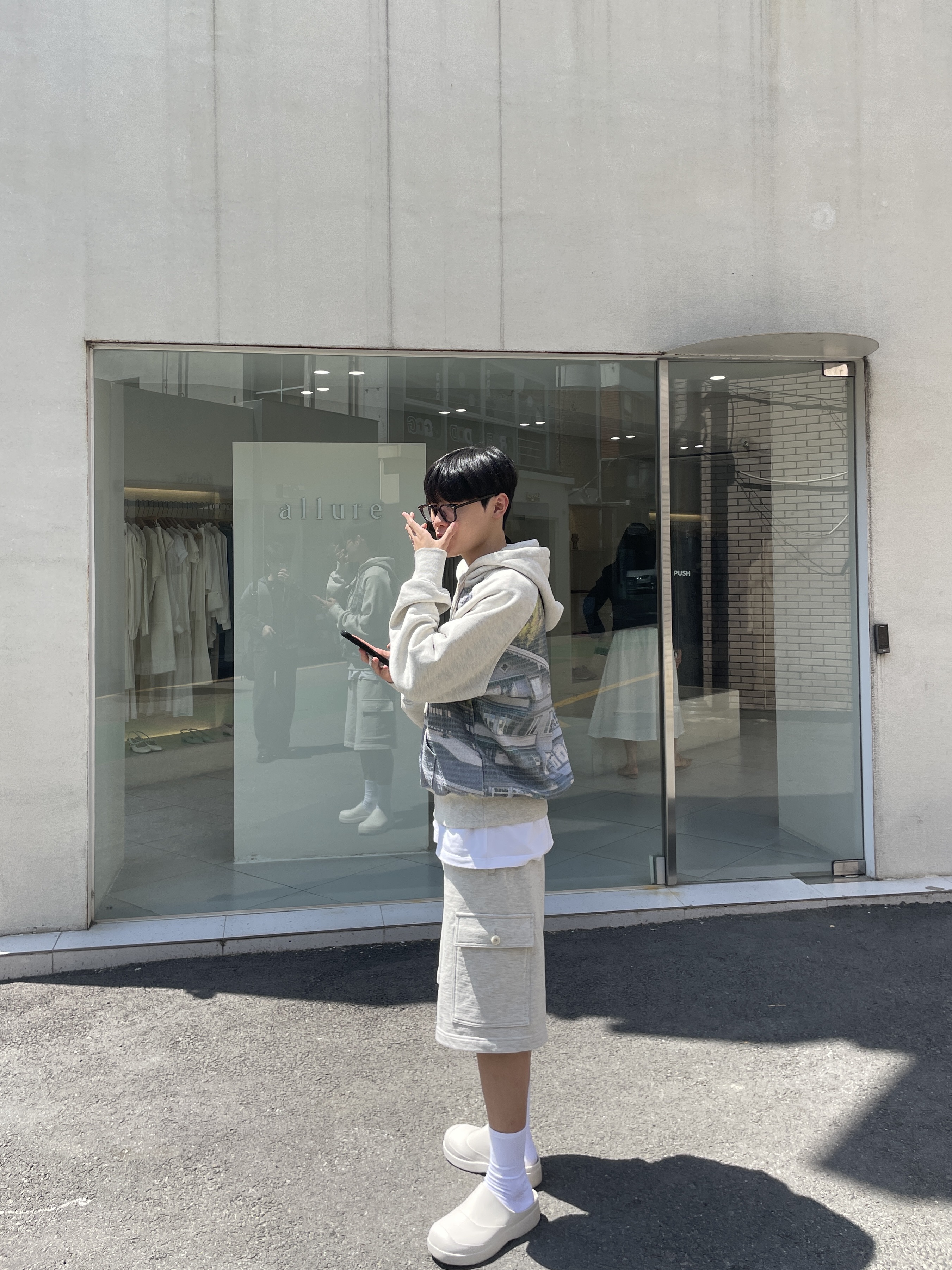 김우주님의 스타일 - 1