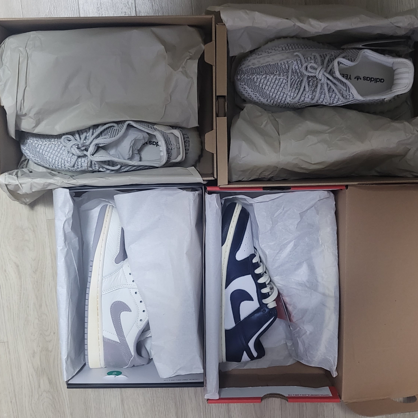 Adidas Yeezy Boost 350 V2 Static 2023, Jordan 1 Retro Low OG Atmosphere Grey 착용 스타일