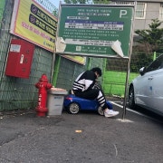 KREAM 프로필 이미지