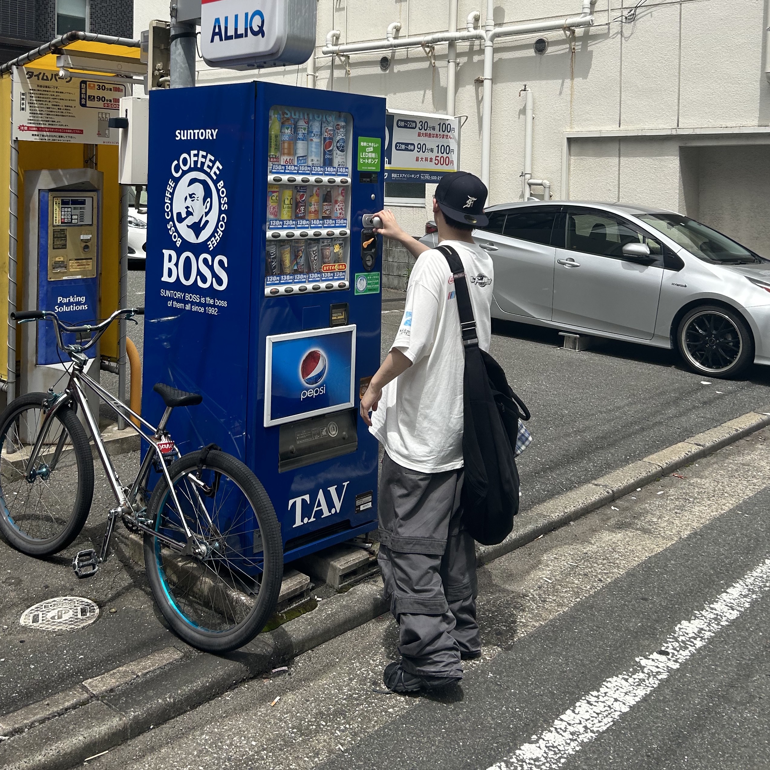 Nike Air Kukini Triple Black, Farfromwhat Far Washed Sponsor Logo T-Shirt White 착용 스타일