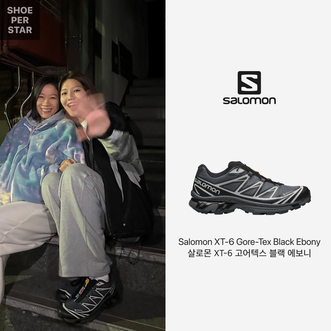 Salomon XT-6 Gore-Tex Black Ebony 착용 스타일 - 1
