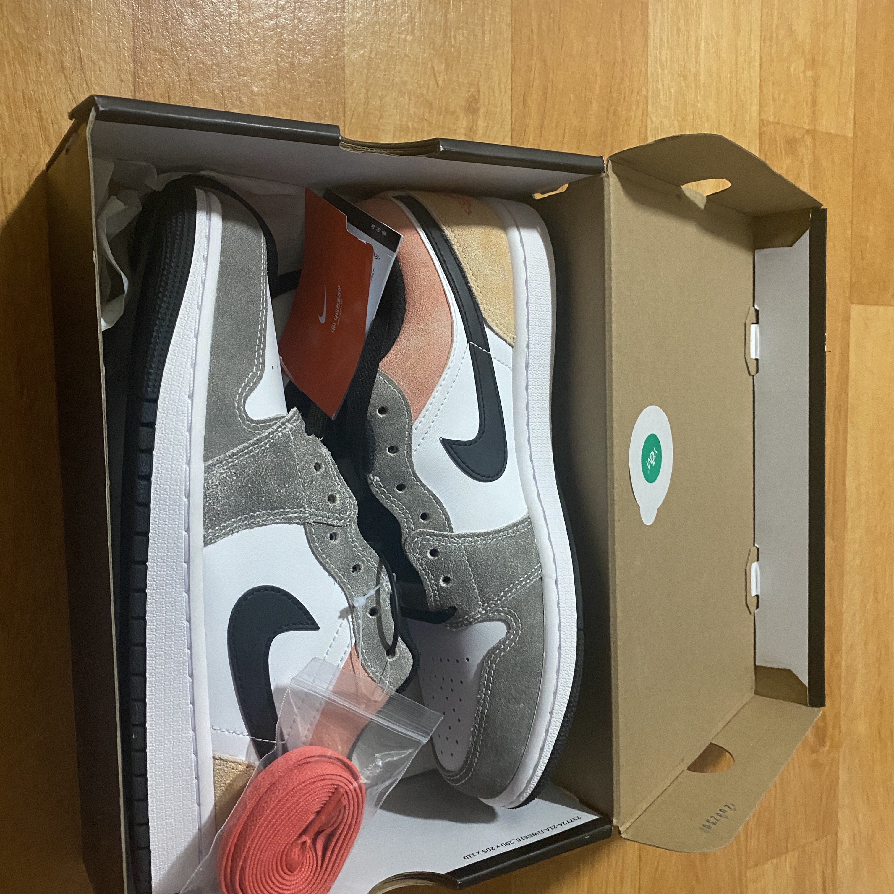 Jordan 1 Low SE Flight Club 착용 스타일