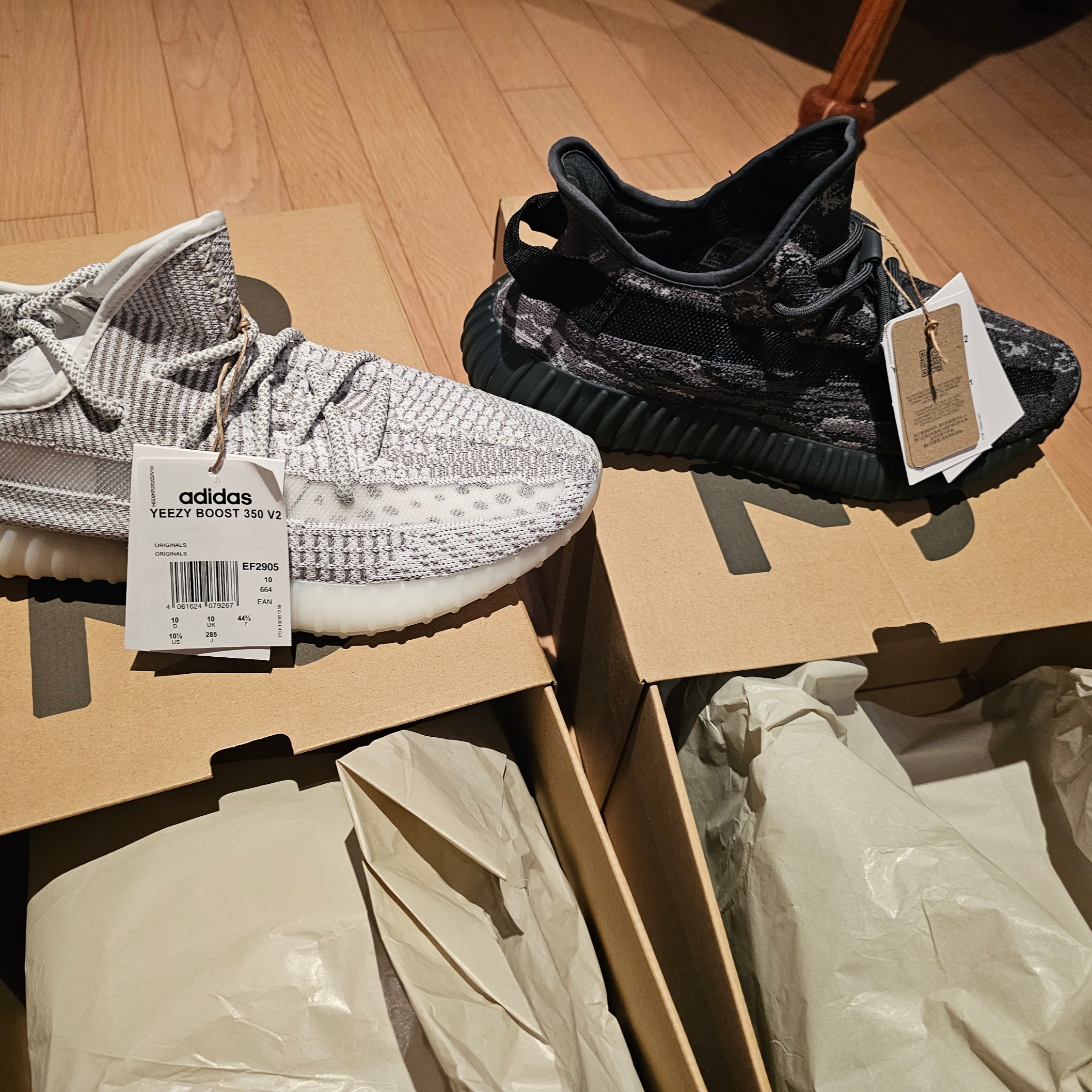 Adidas Yeezy Boost 350 V2 Static 2023, Adidas Yeezy Boost 350 V2 MX Dark Salt 착용 스타일 - 4
