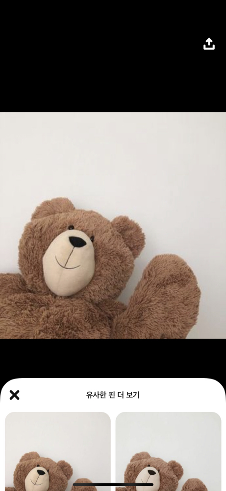 관심 유저 프로필 이미지