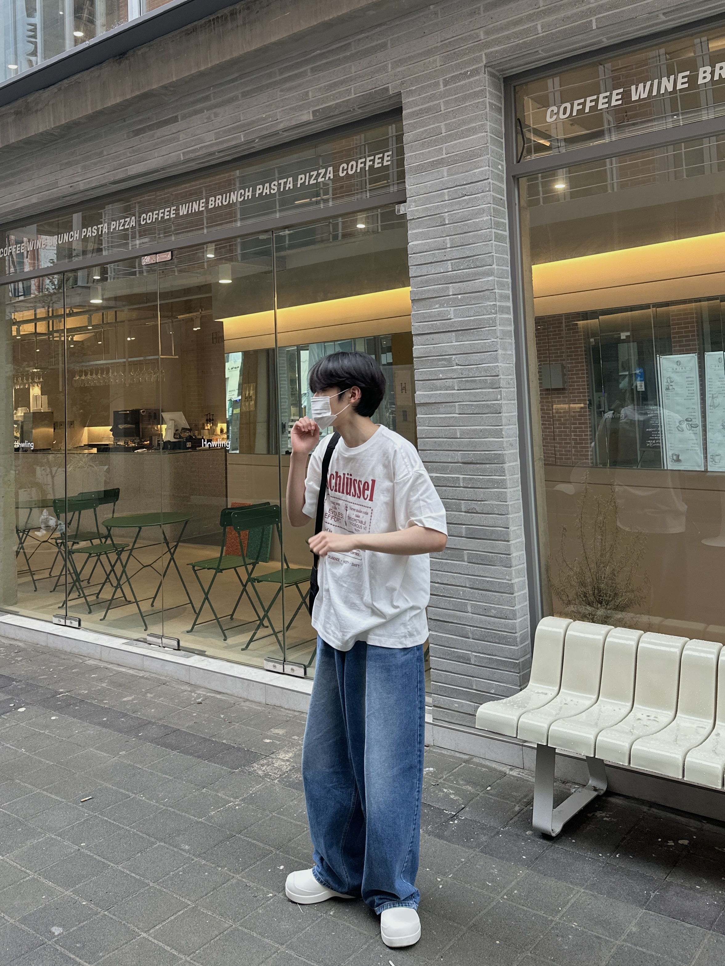 김우주님의 스타일 - 1