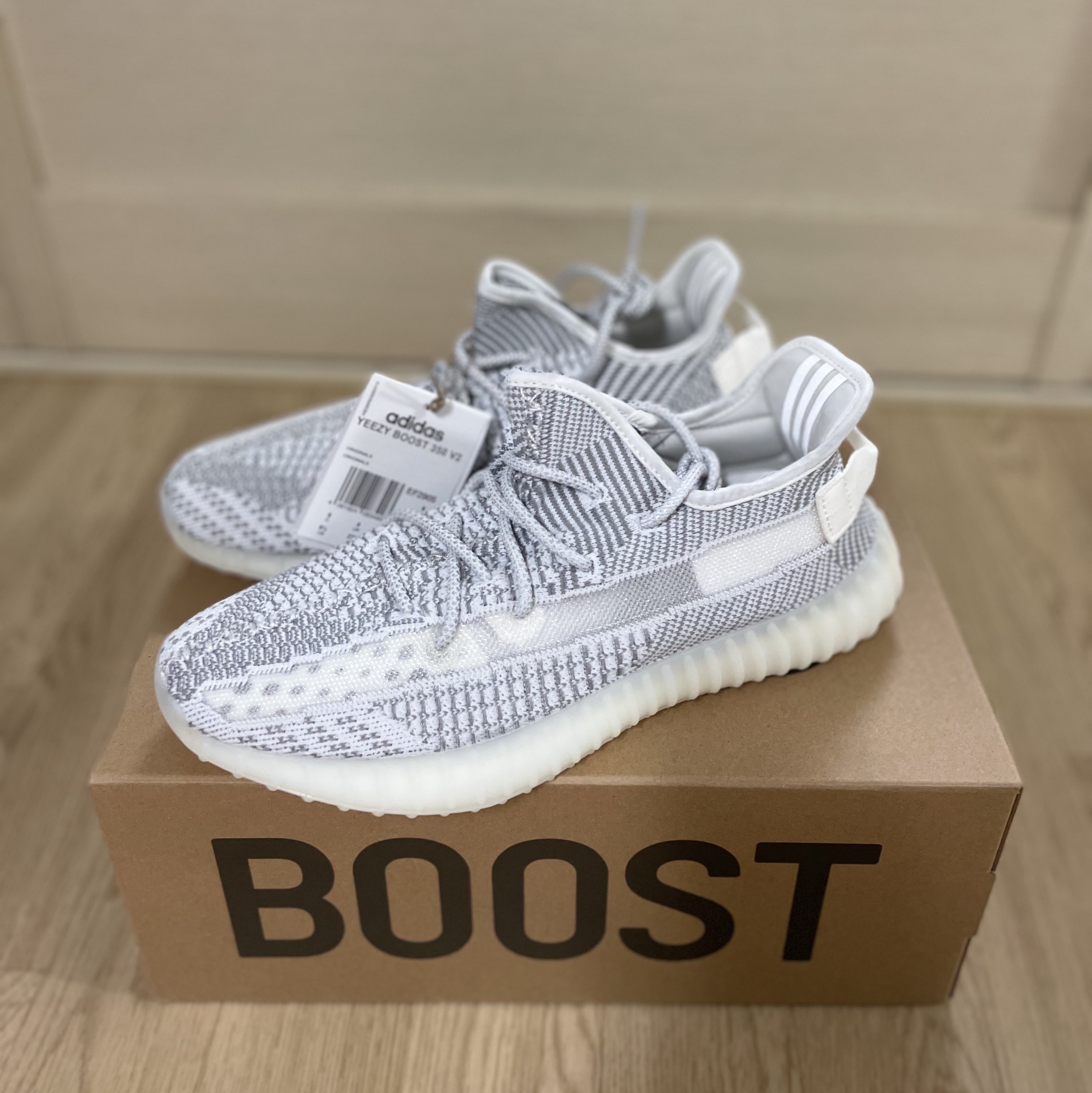 Adidas Yeezy Boost 350 V2 Static 2023 착용 스타일 - 3